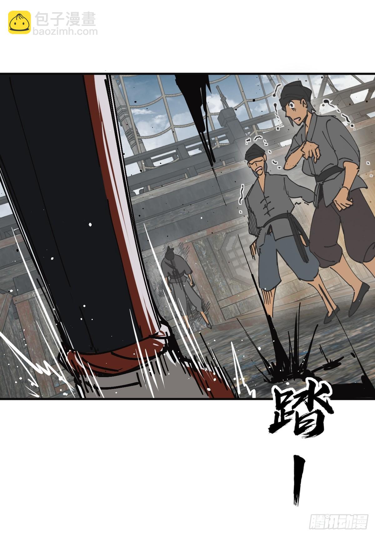182 赵小乙(1/2)-第186话