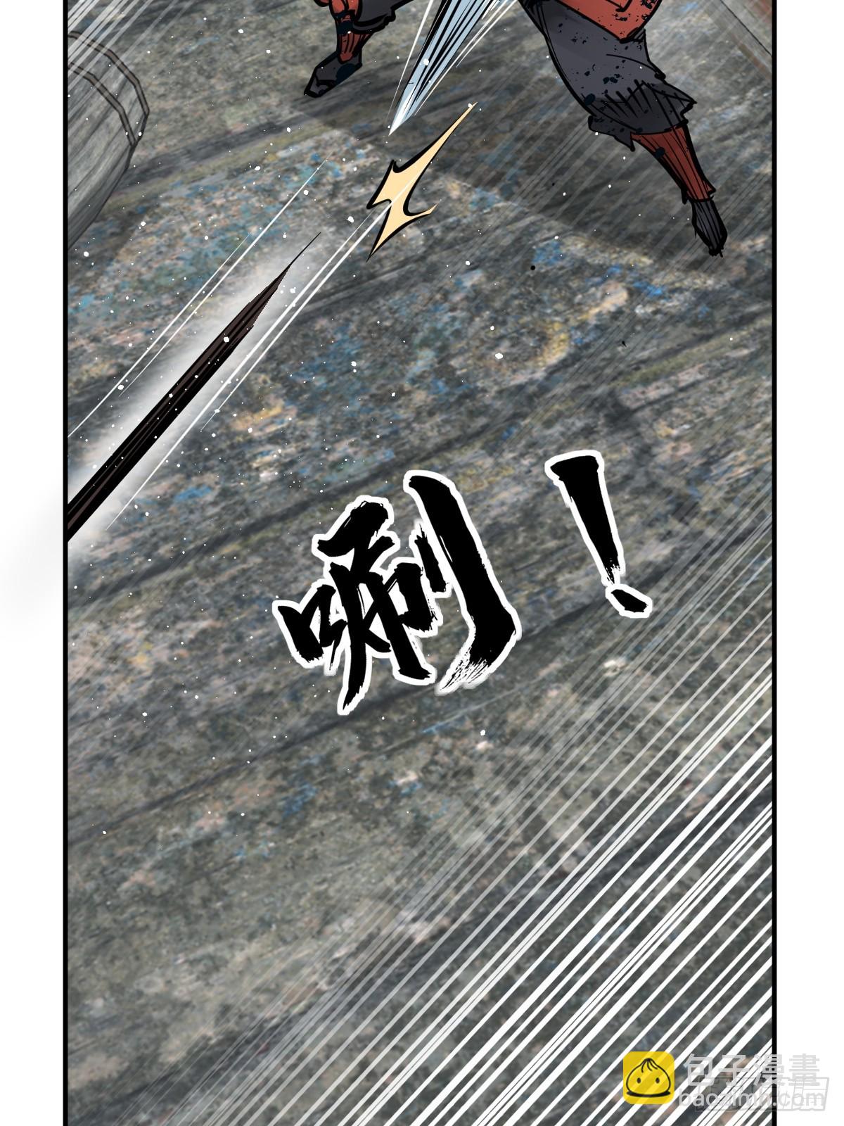 182 赵小乙(1/2)-第186话