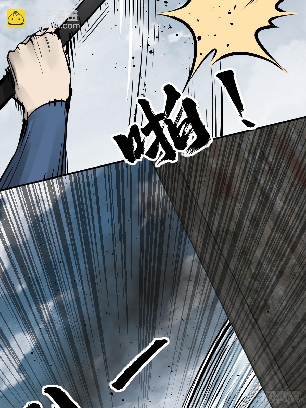 182 赵小乙(1/2)-第186话