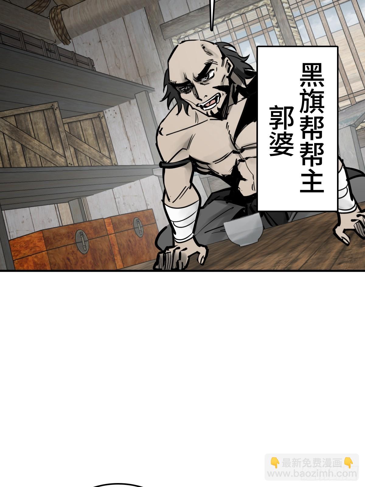 182 赵小乙(1/2)-第186话
