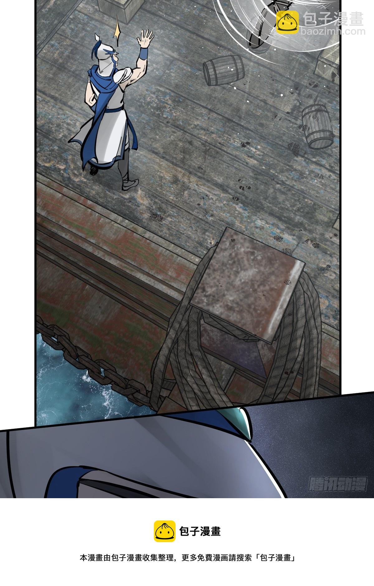 182 赵小乙(1/2)-第186话