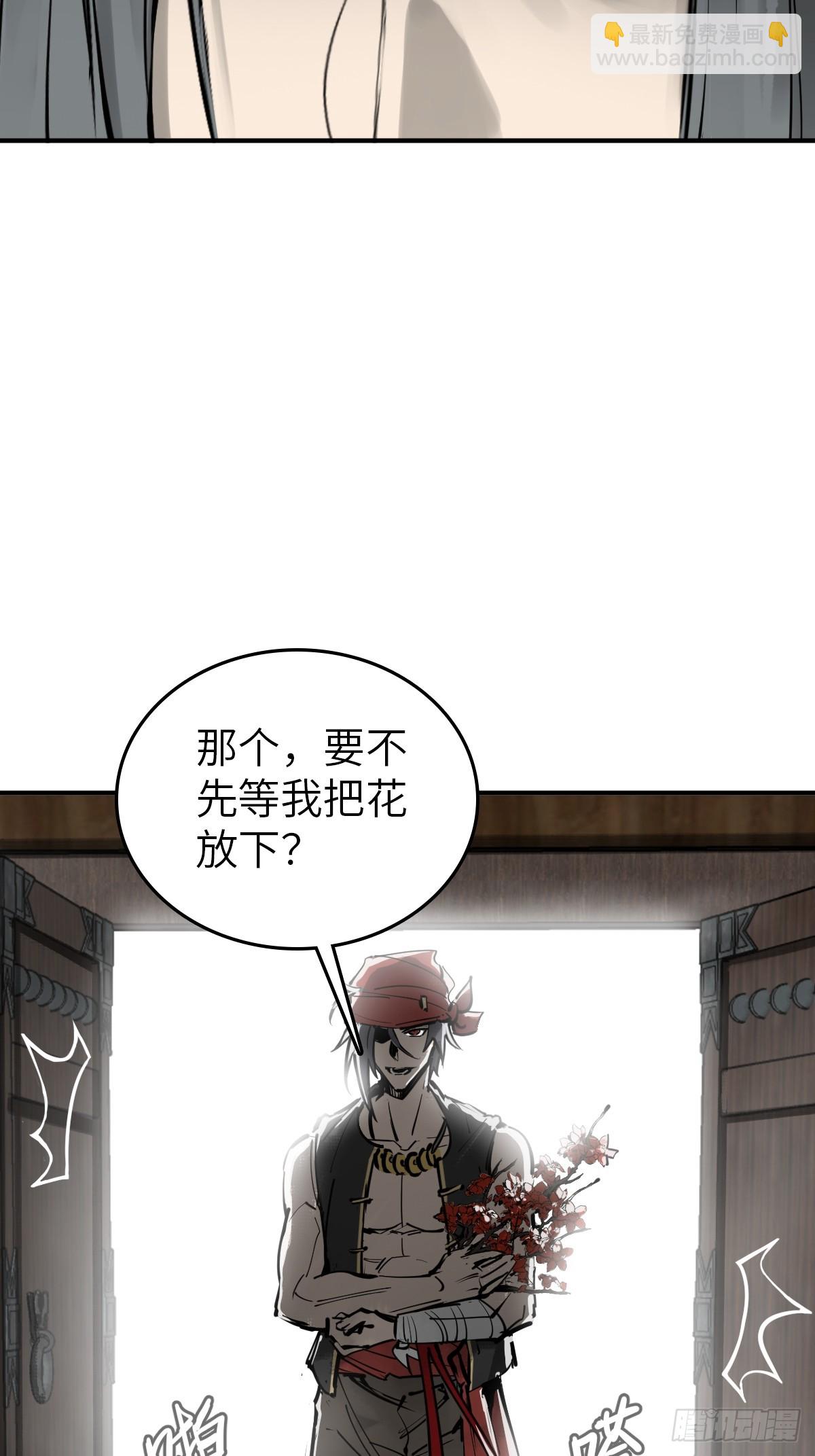 186 雷霆(1/2)-第190话