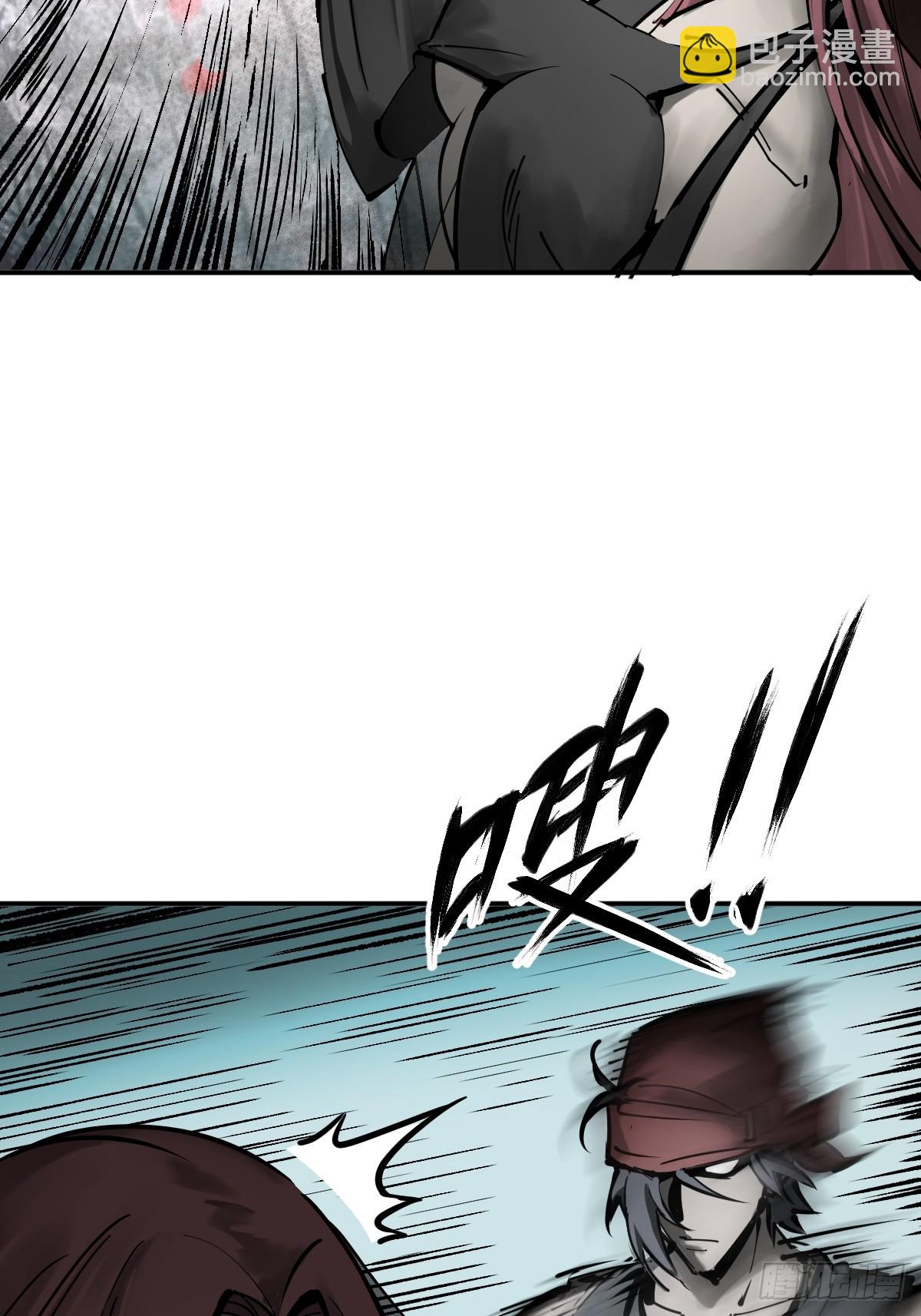 186 雷霆(1/2)-第190话