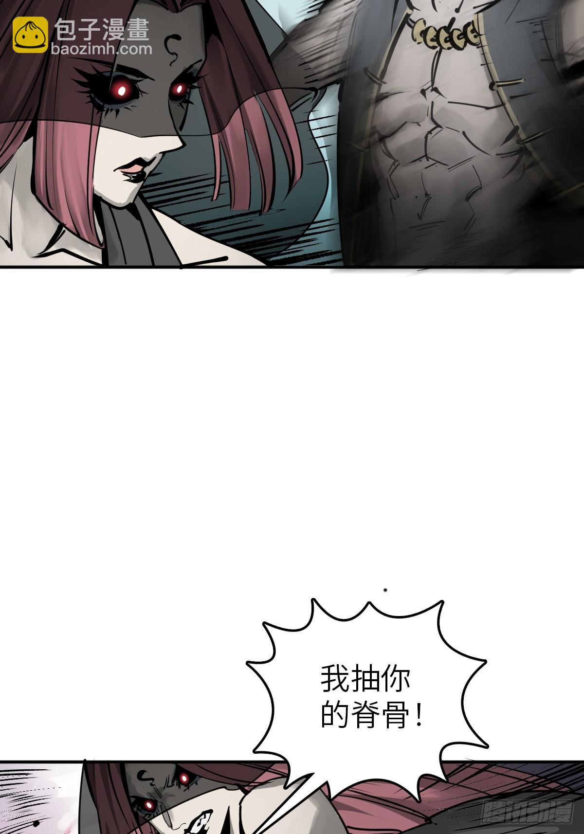 186 雷霆(1/2)-第190话