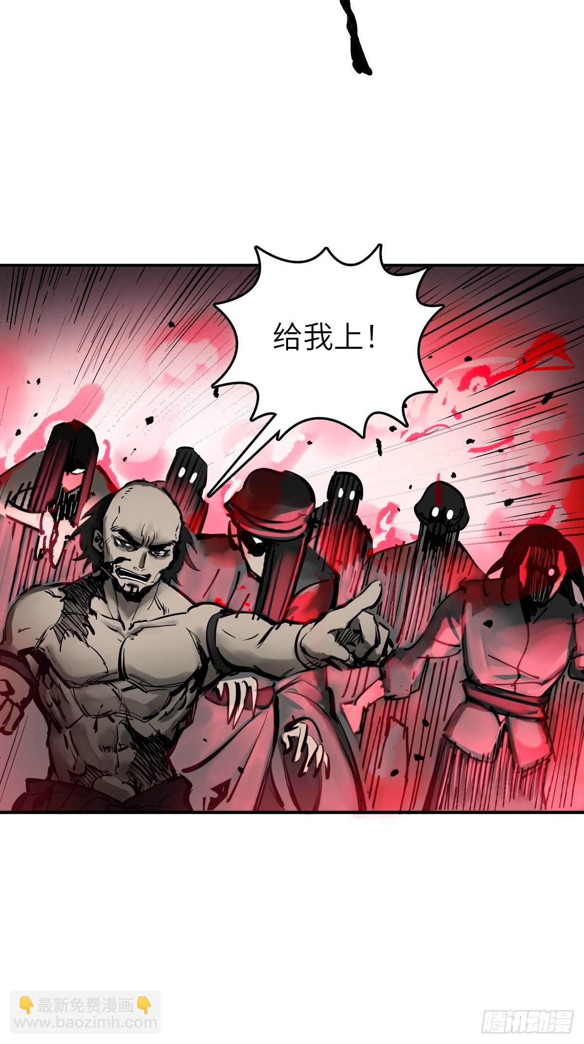 186 雷霆(1/2)-第190话