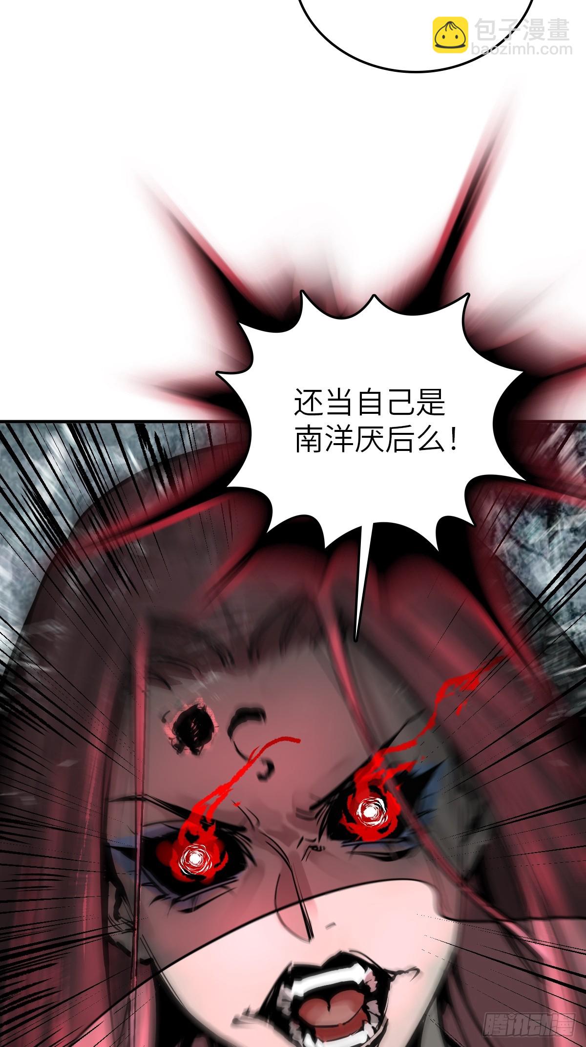 186 雷霆(1/2)-第190话
