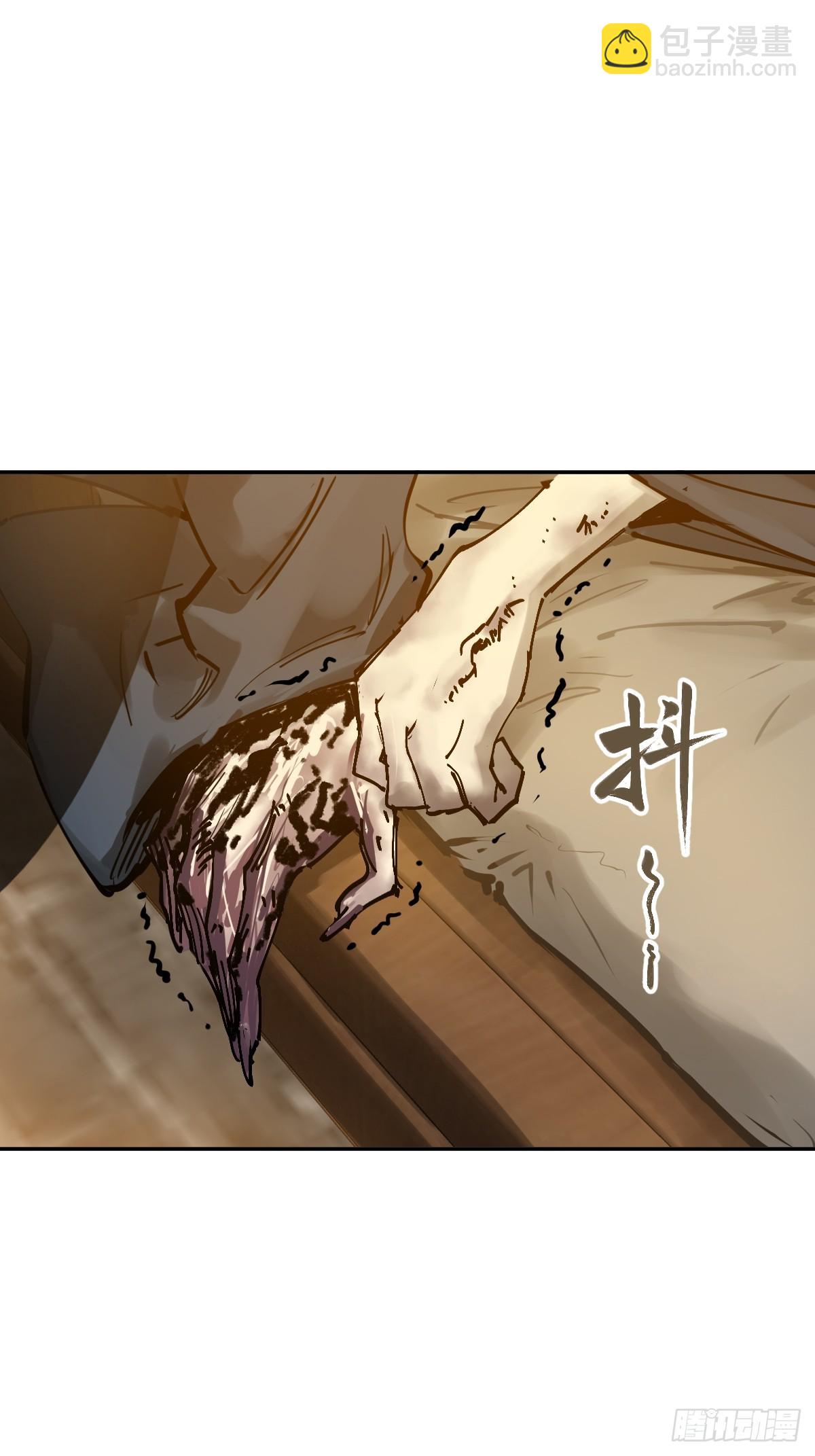 188 大屿山的新章(1/2)-第192话