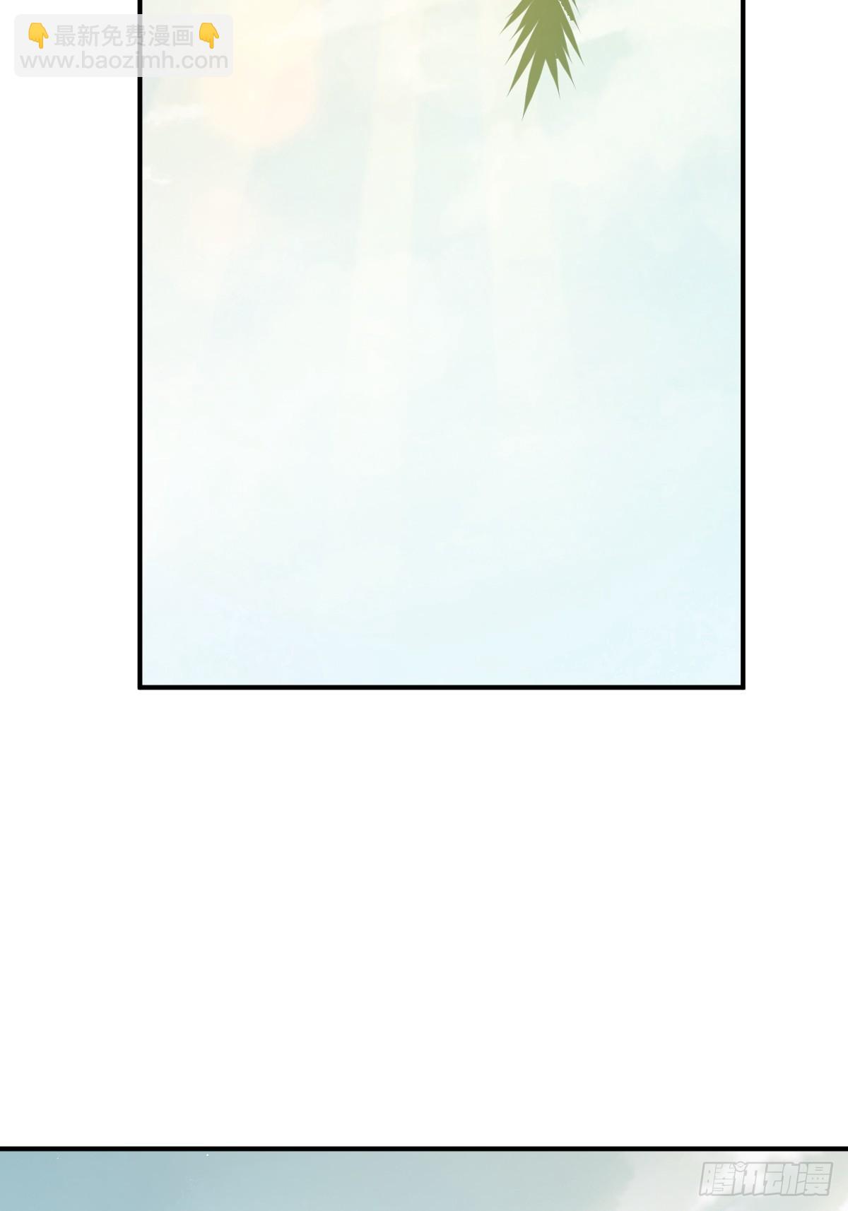 192 邪神五婆仔（上）(1/2)-第196话