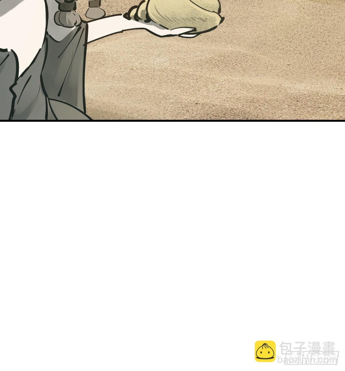 192 邪神五婆仔（上）(1/2)-第196话