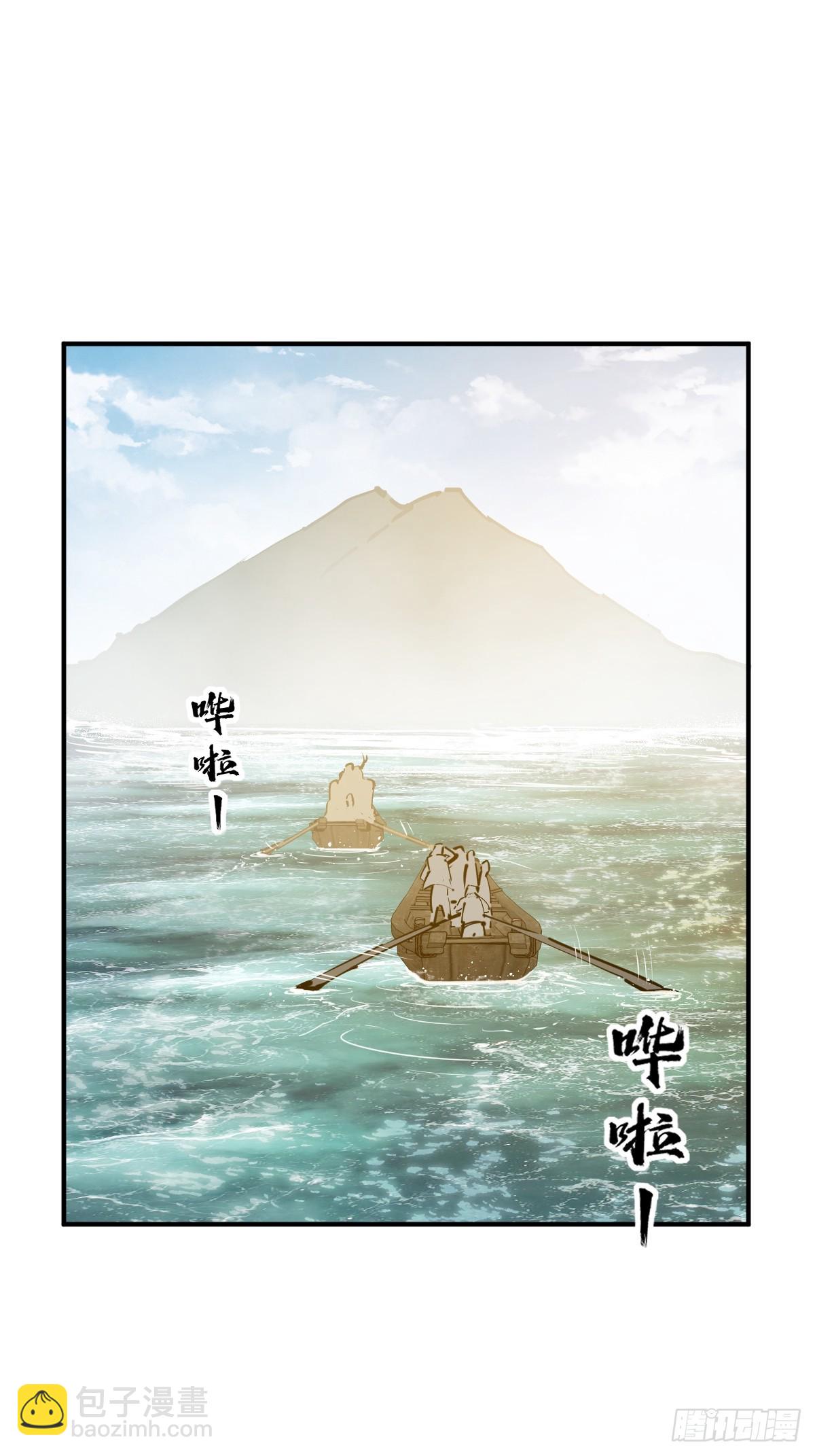 192 邪神五婆仔（上）(1/2)-第196话