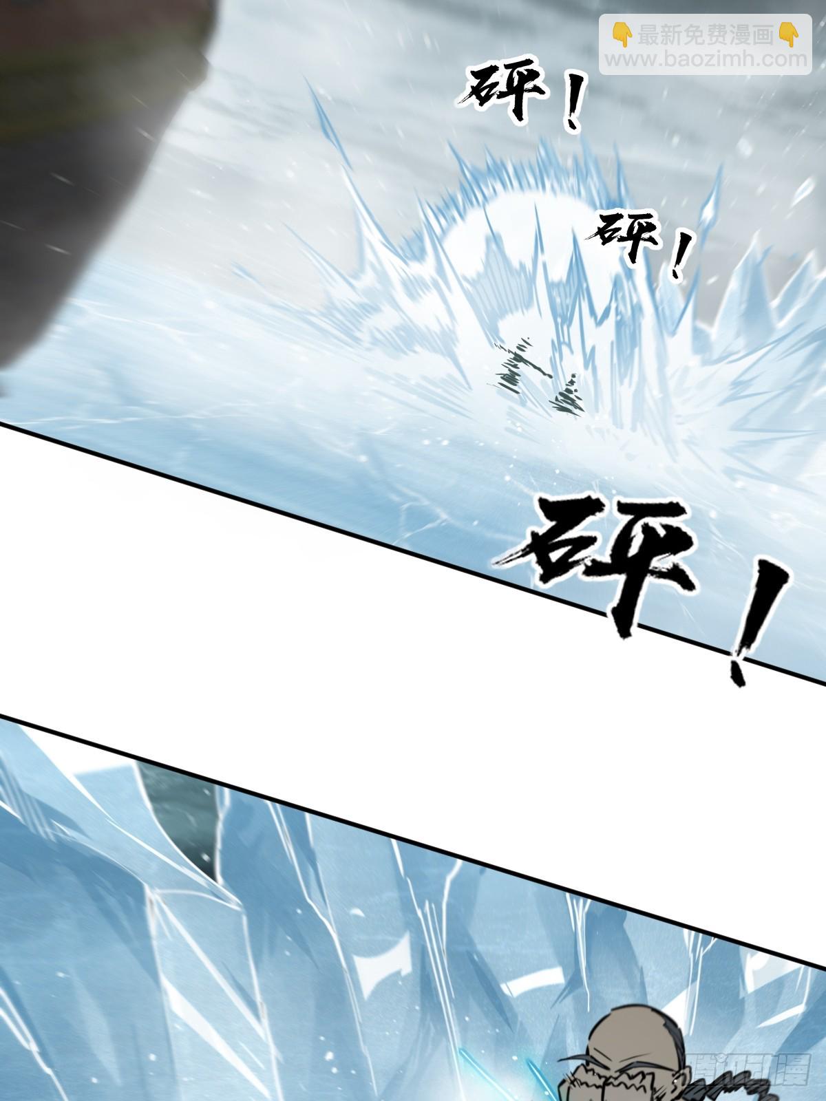 200 元霸对士信(1/2)-第204话