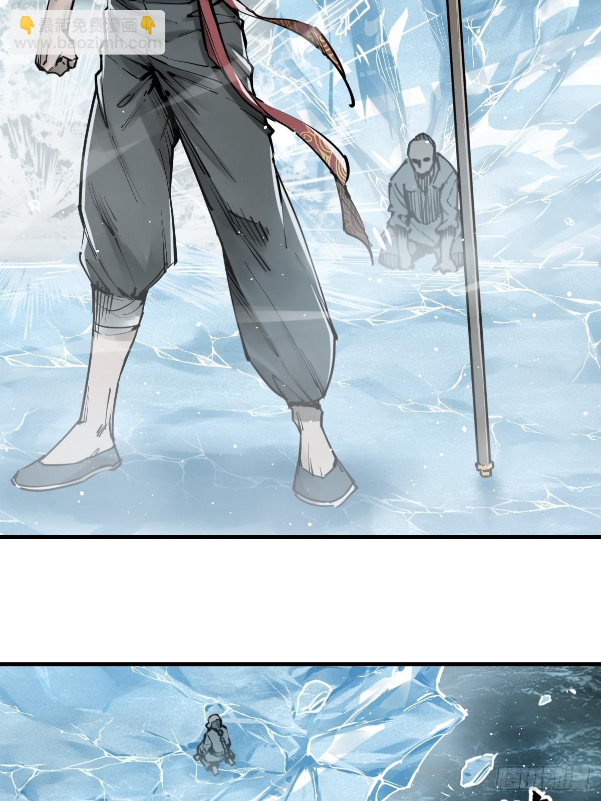 200 元霸对士信(1/2)-第204话