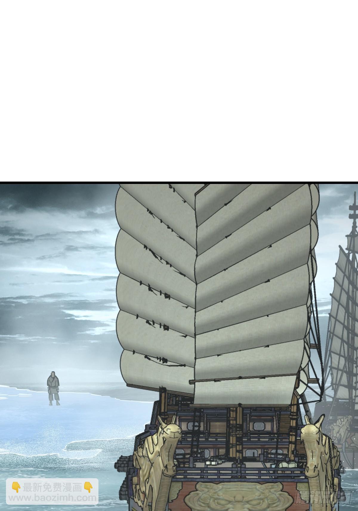 200 元霸对士信(1/2)-第204话