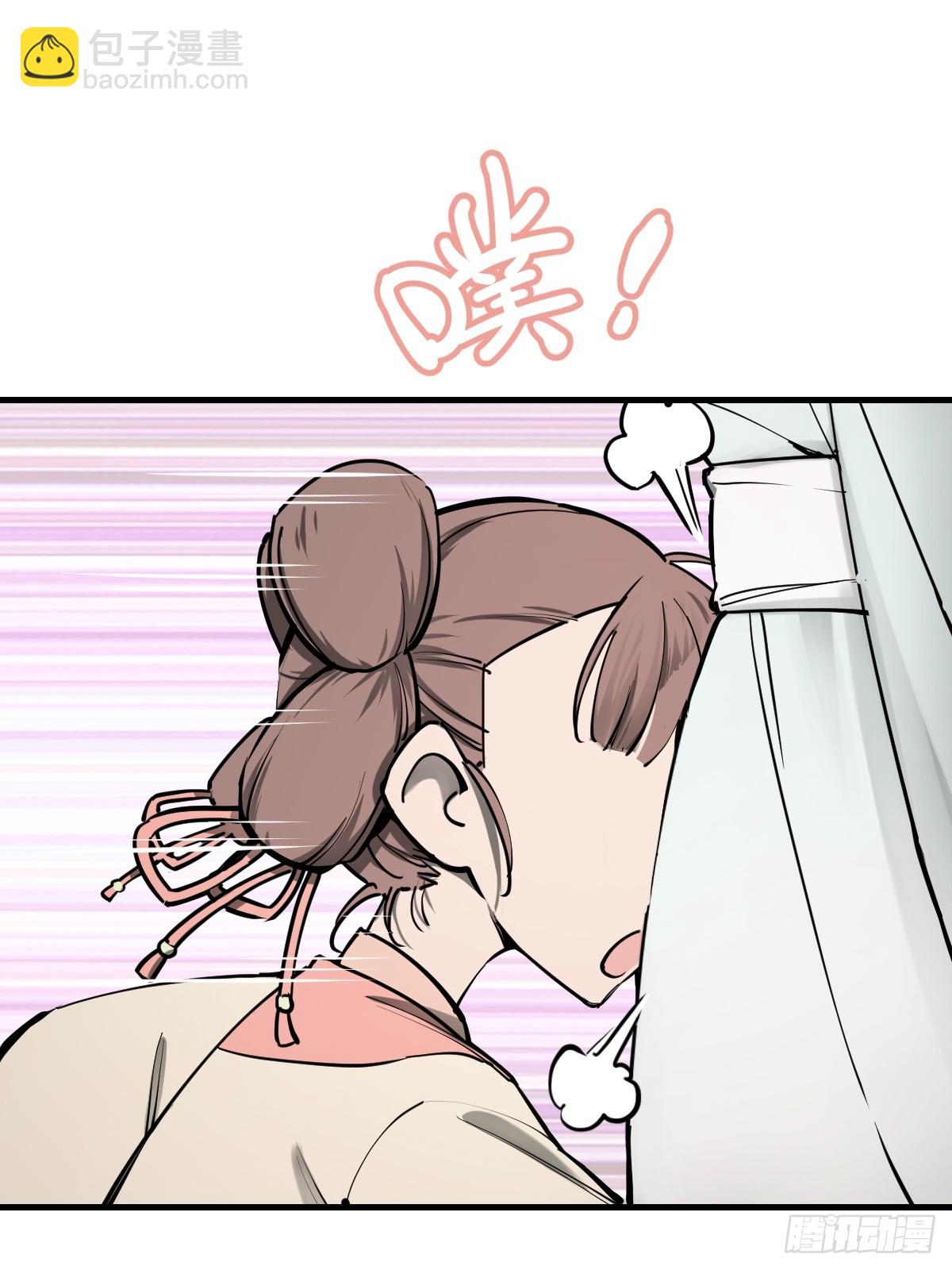 202 千钧标(1/2)-第206话