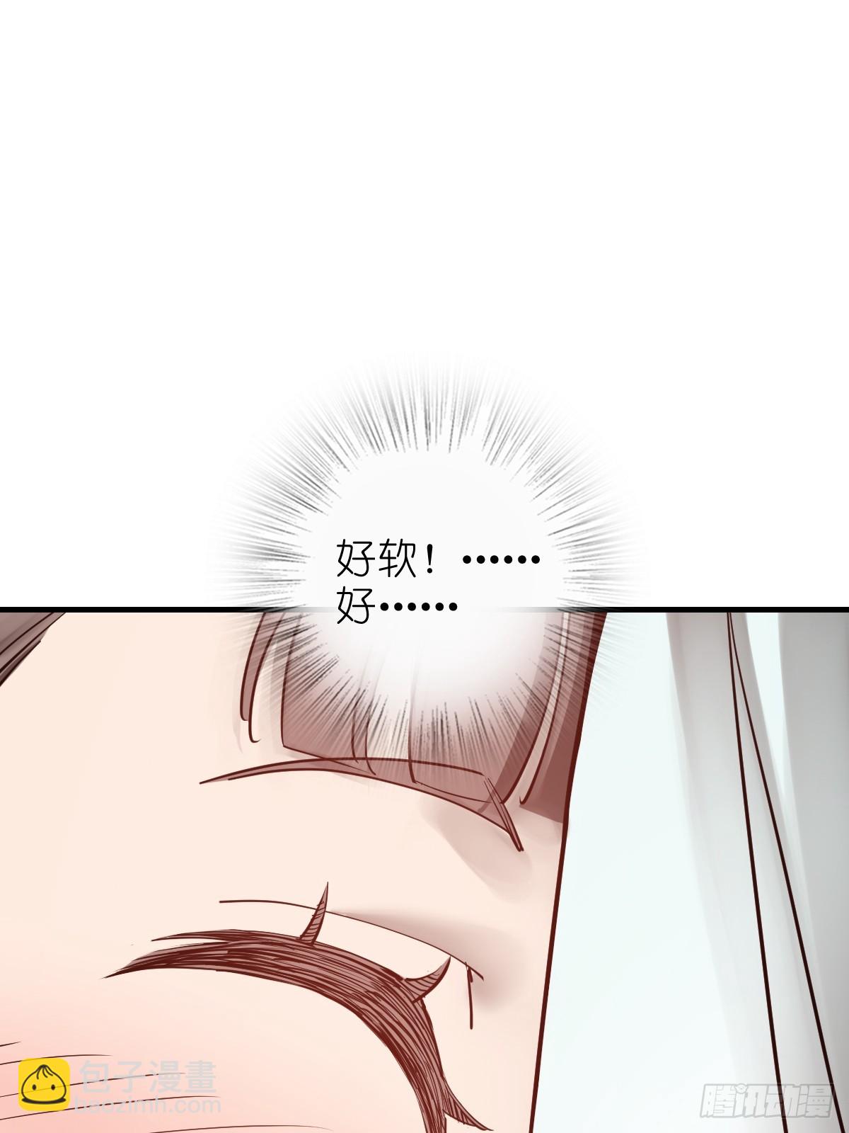 202 千钧标(1/2)-第206话