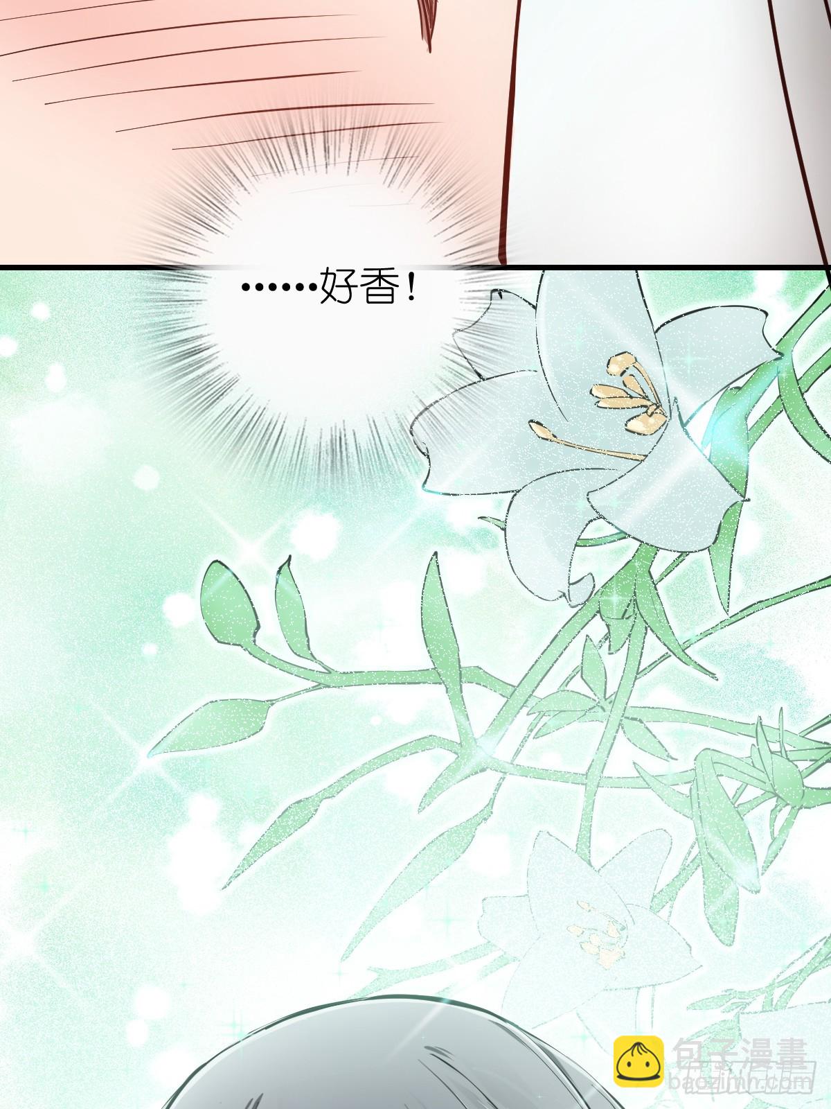 202 千钧标(1/2)-第206话