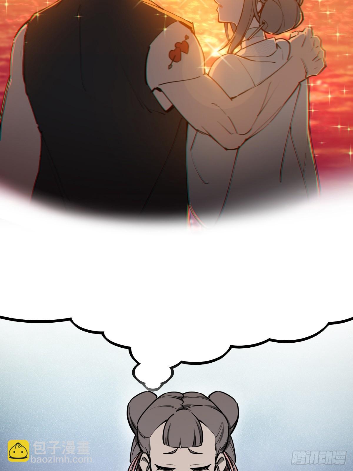 202 千钧标(1/2)-第206话