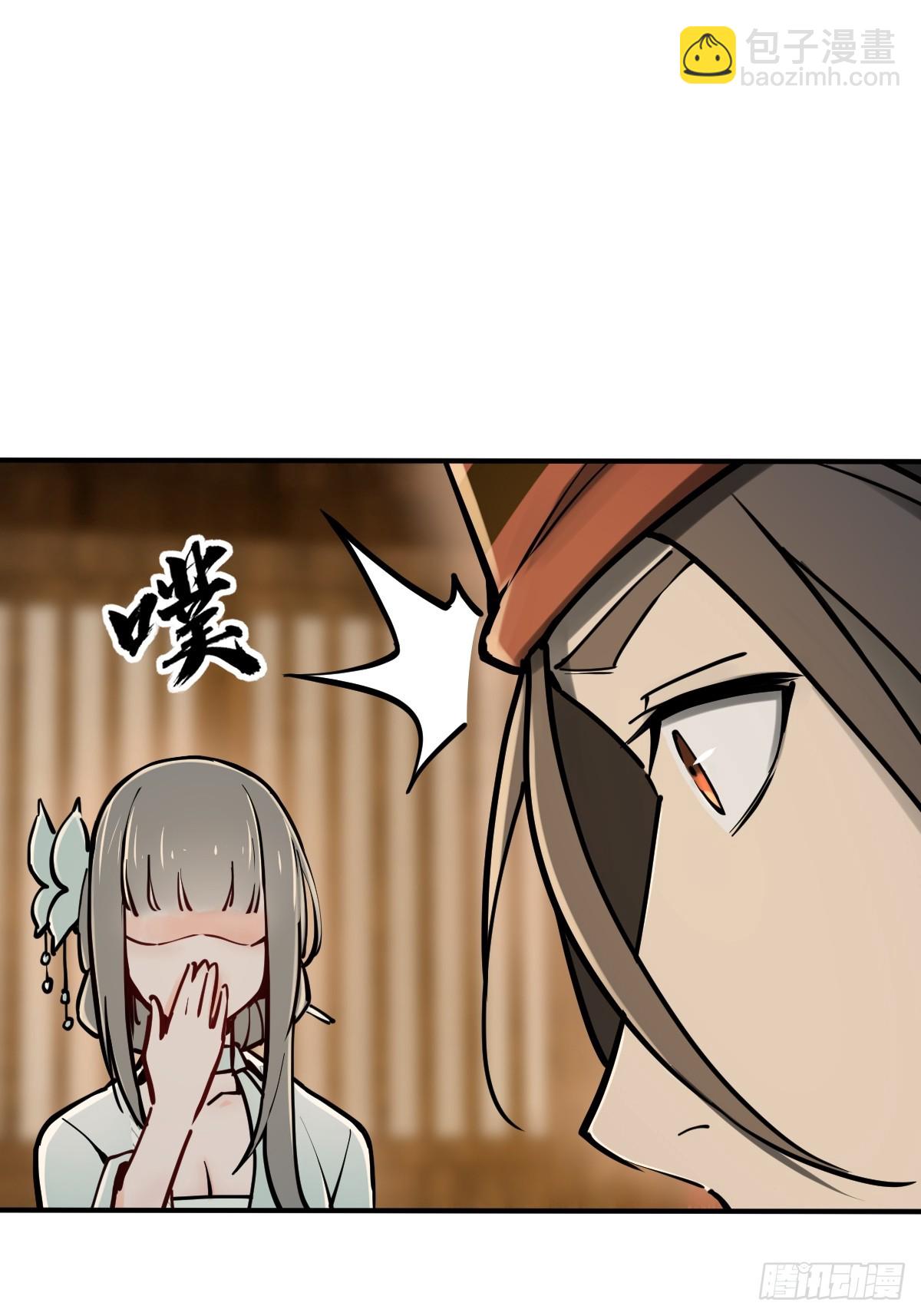 202 千钧标(1/2)-第206话