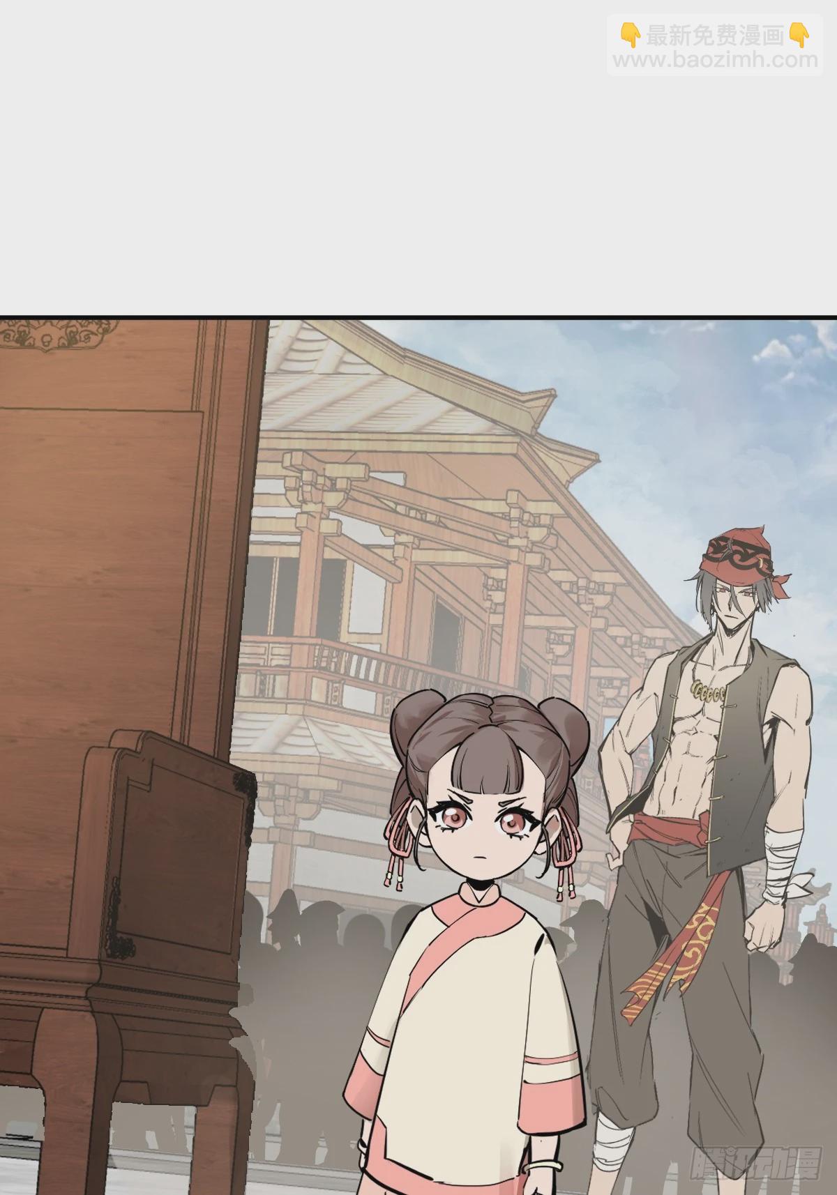 204 群雄(1/2)-第208话