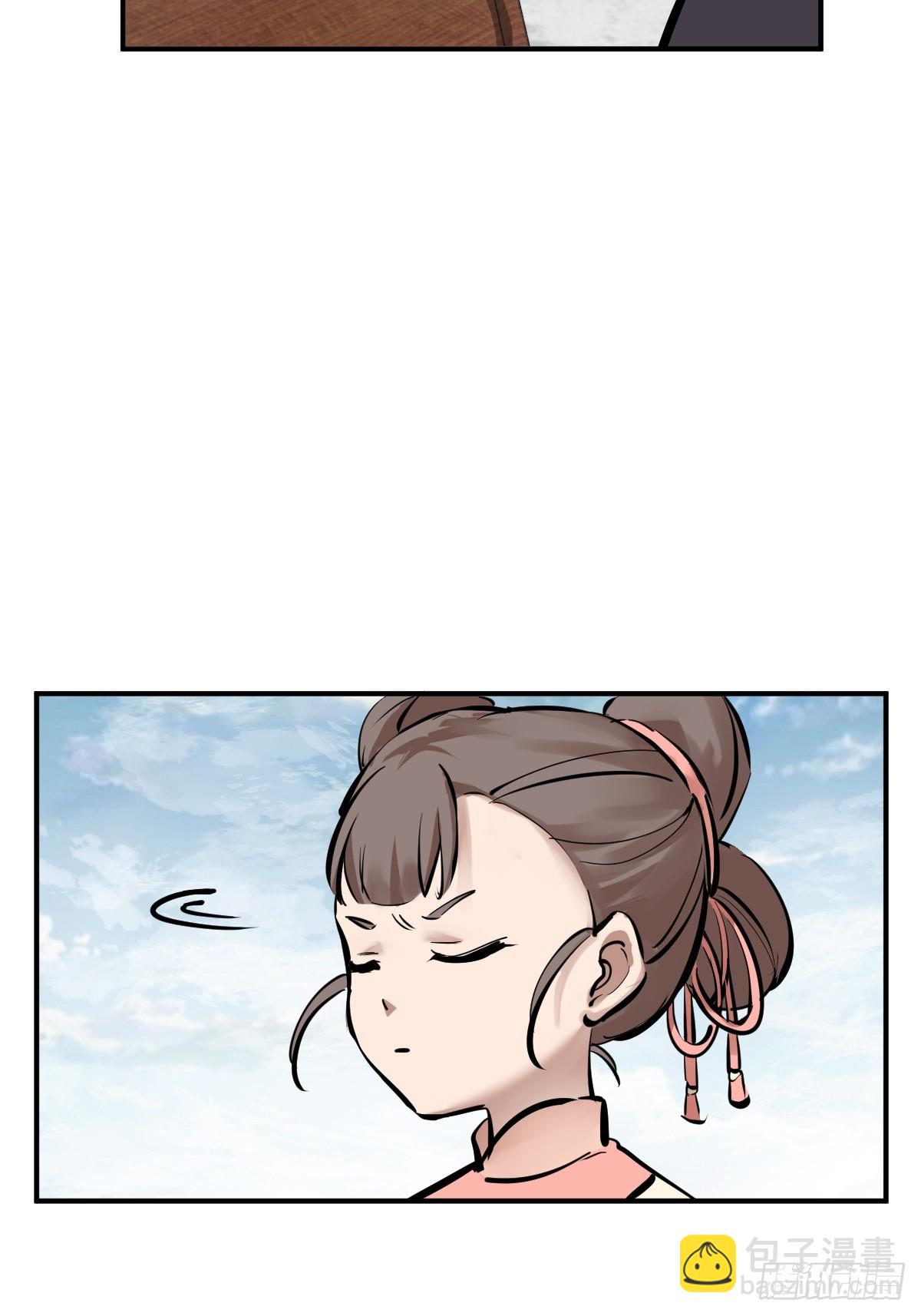 204 群雄(1/2)-第208话