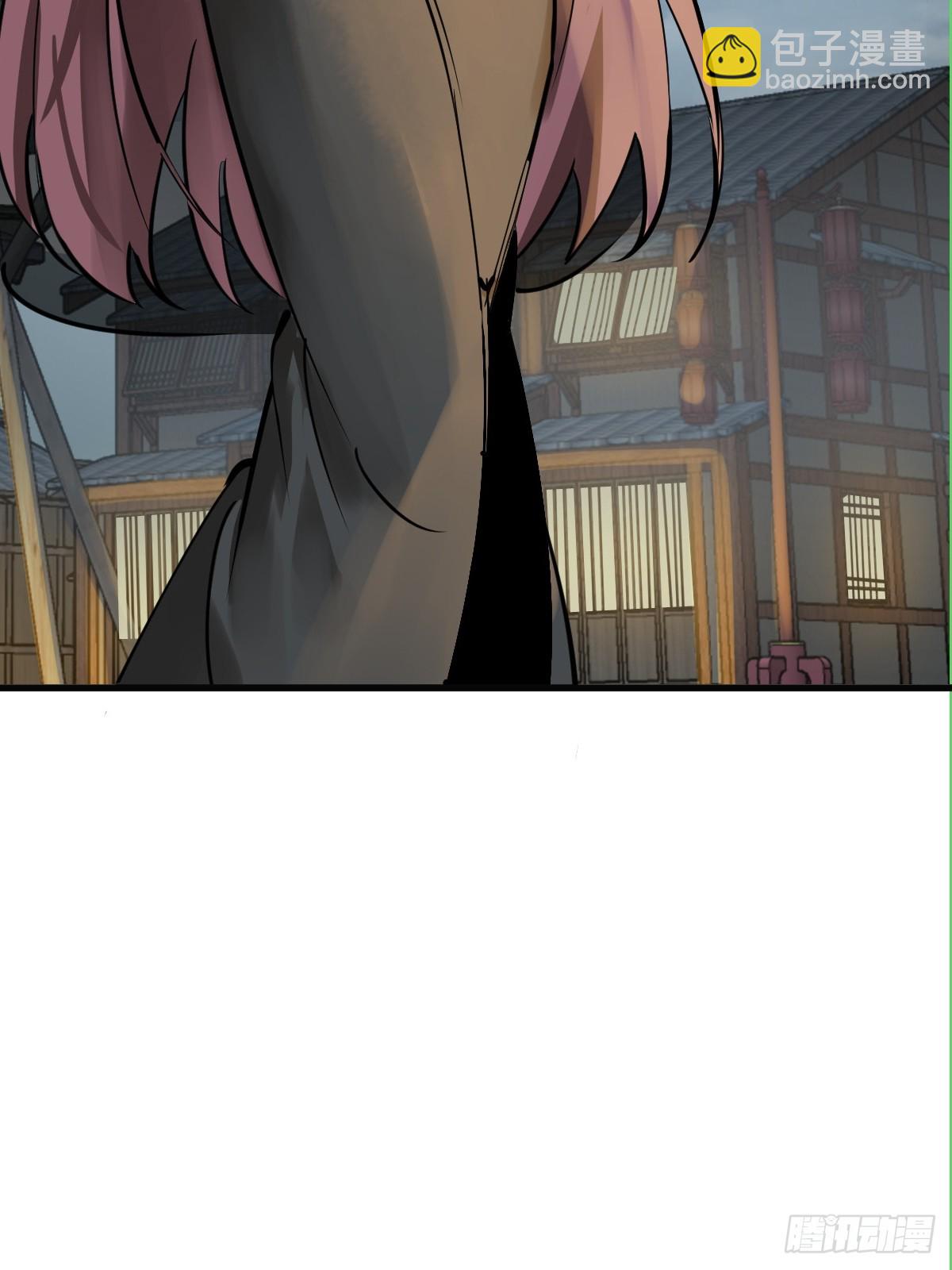 212 出局？！(1/2)-第216话