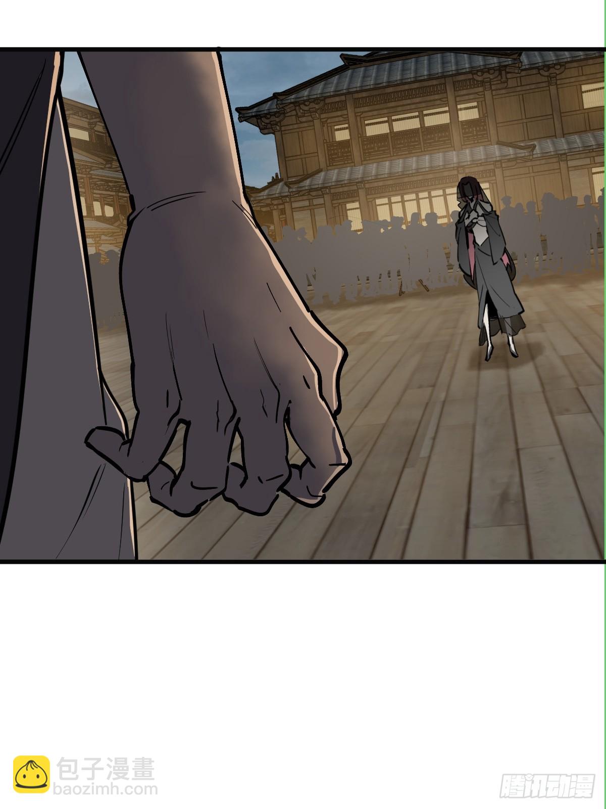212 出局？！(1/2)-第216话