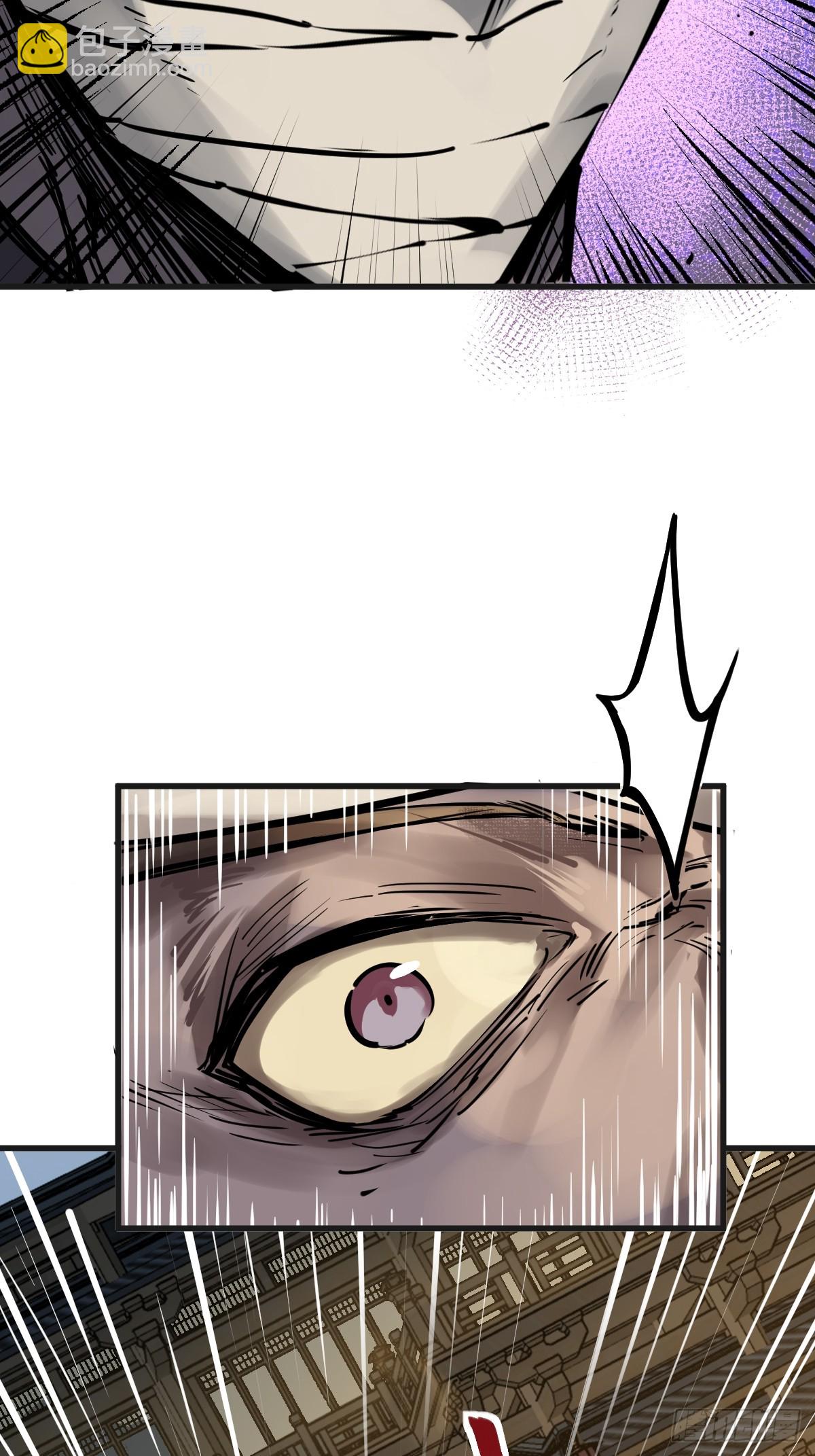 212 出局？！(1/2)-第216话