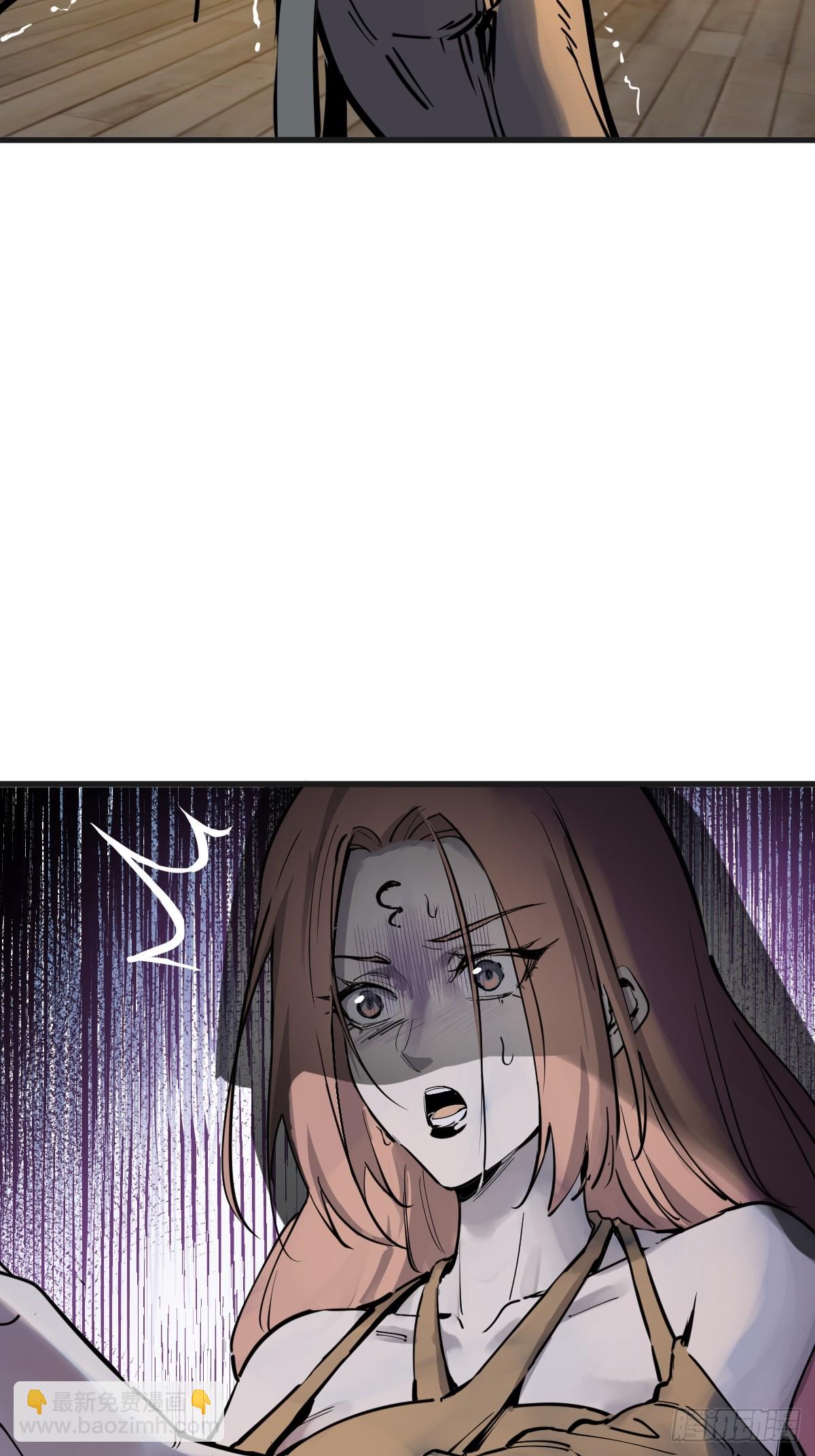 212 出局？！(1/2)-第216话