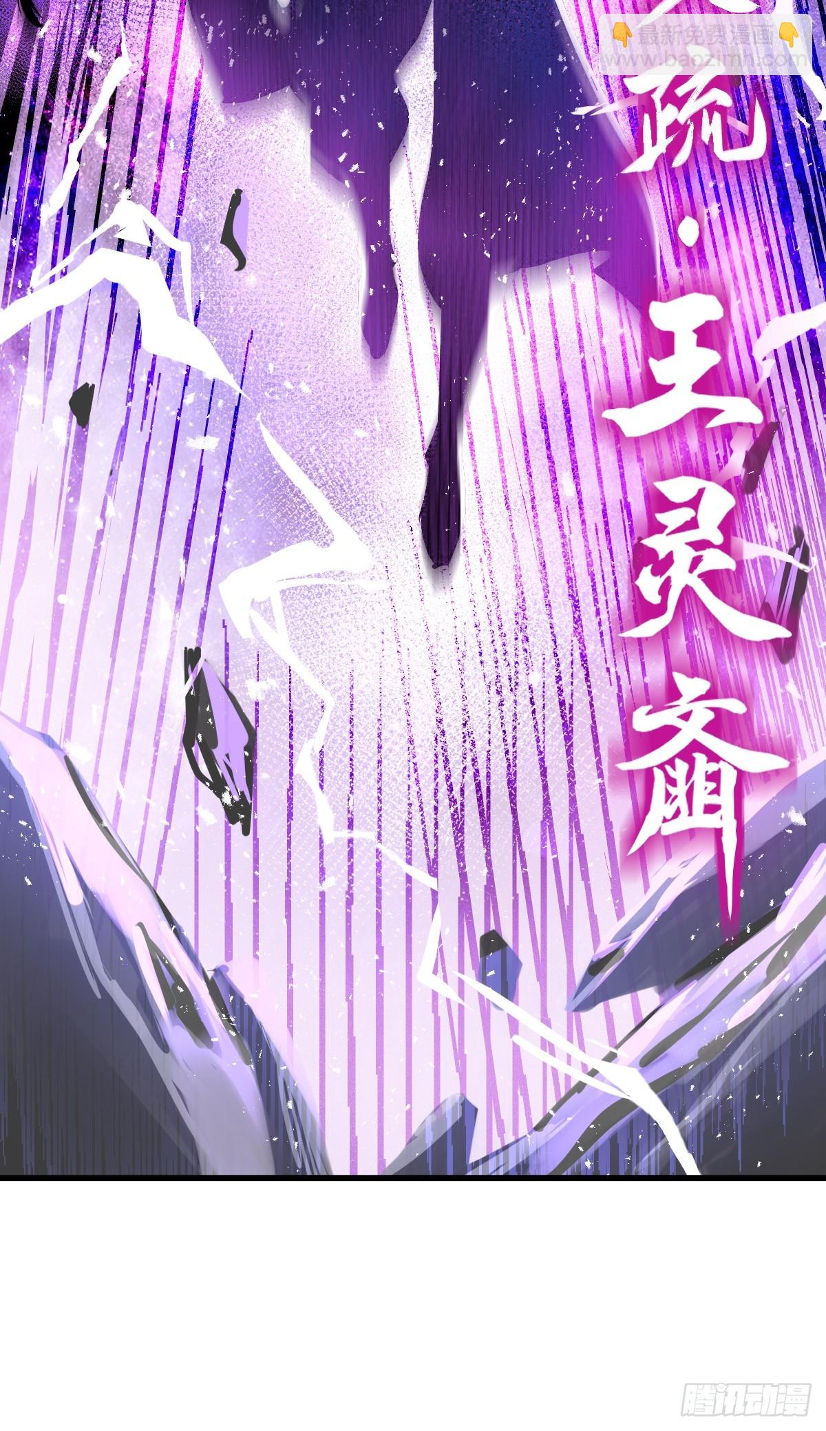 212 出局？！(1/2)-第216话