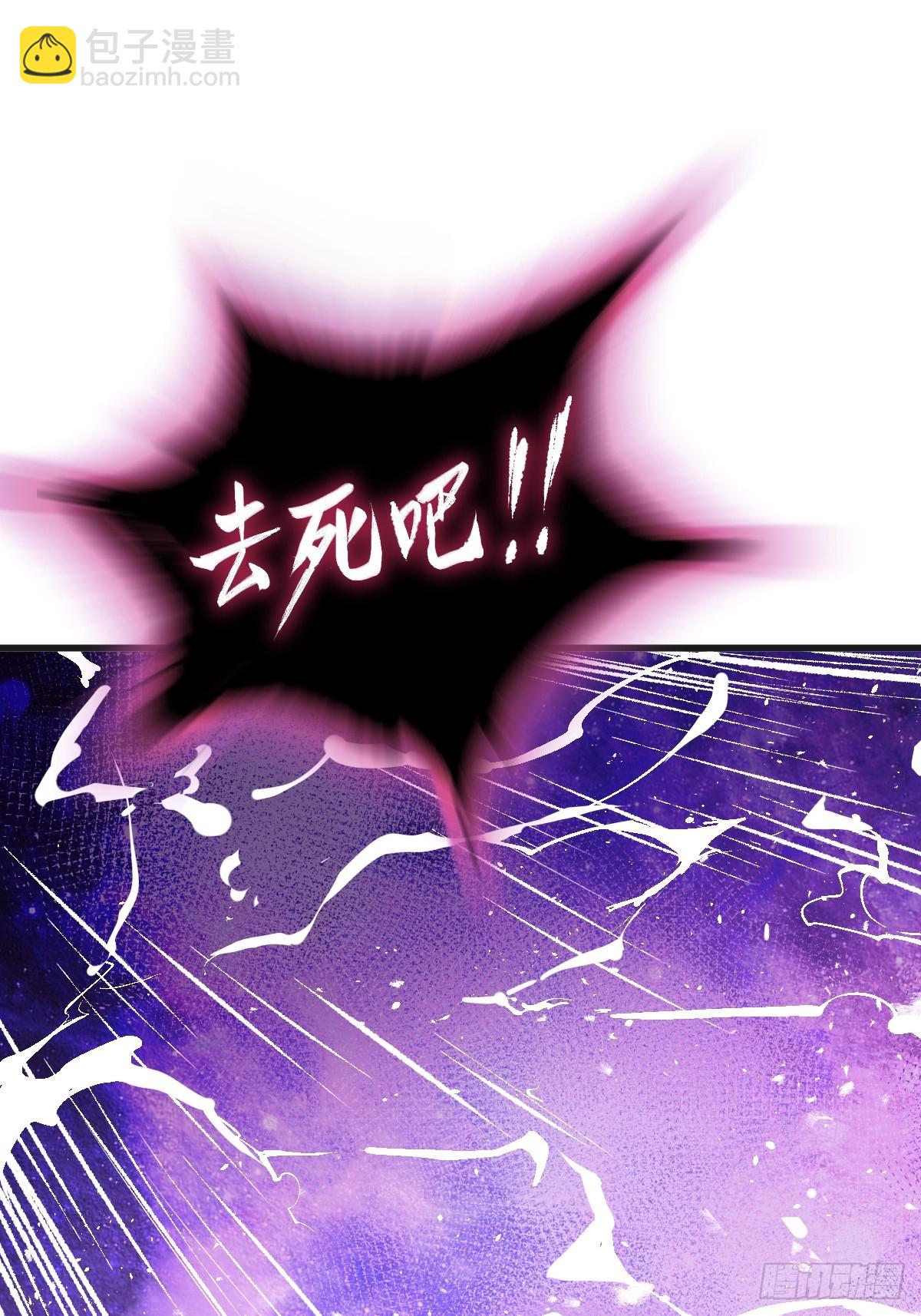 212 出局？！(1/2)-第216话