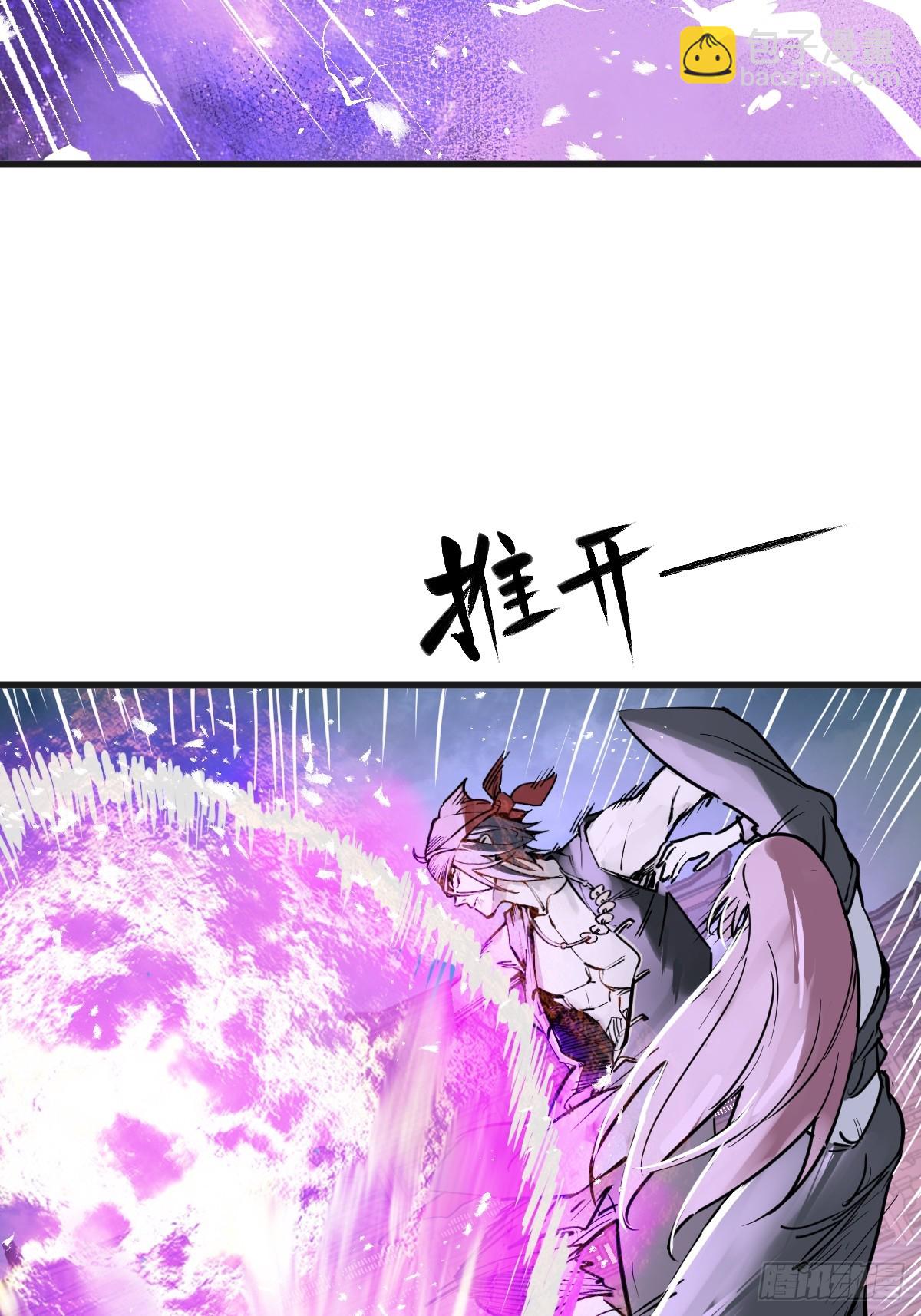 212 出局？！(1/2)-第216话