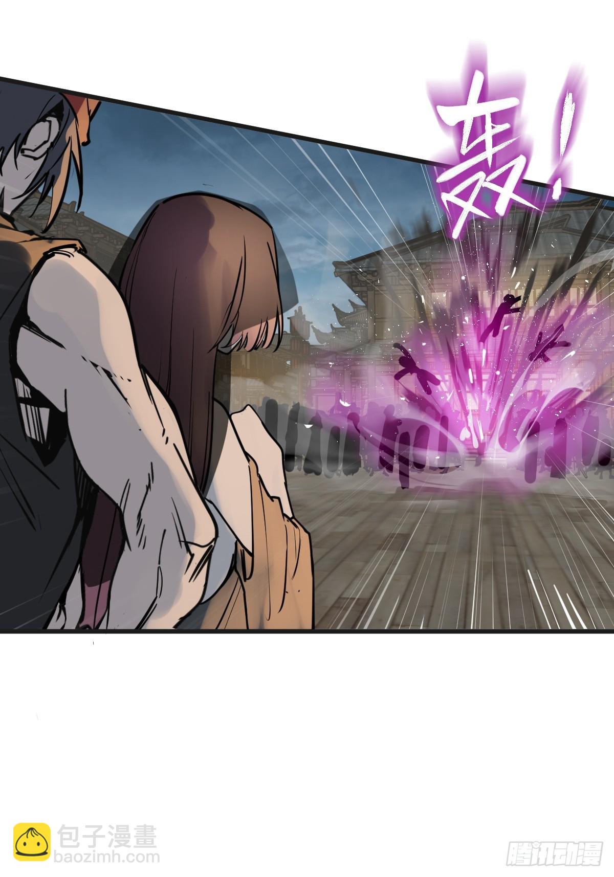 212 出局？！(1/2)-第216话