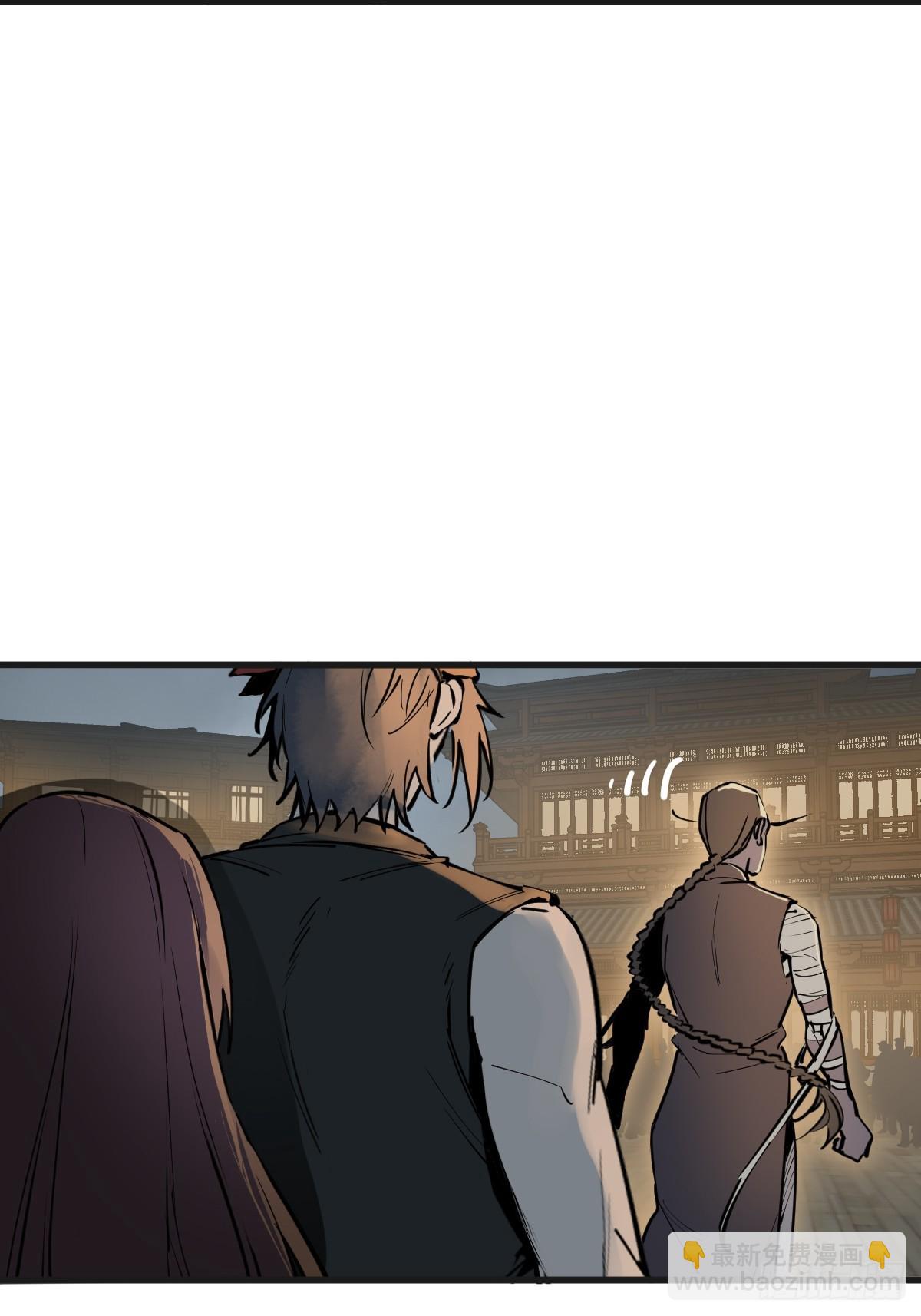 212 出局？！(1/2)-第216话