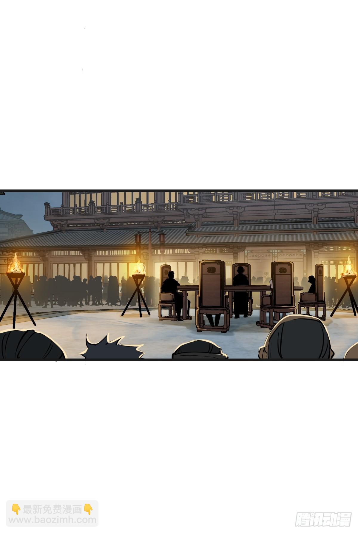 212 出局？！(1/2)-第216话