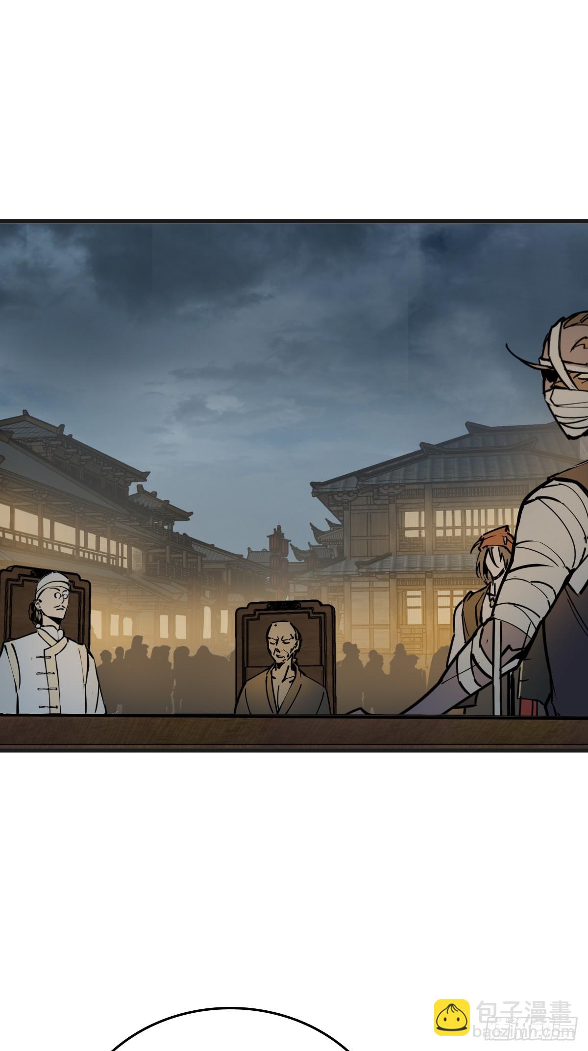 212 出局？！(1/2)-第216话