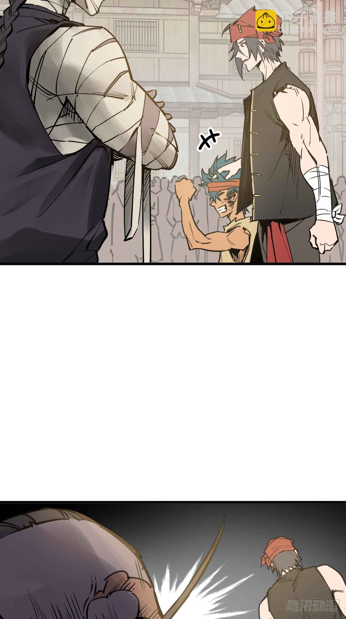 212 出局？！(1/2)-第216话
