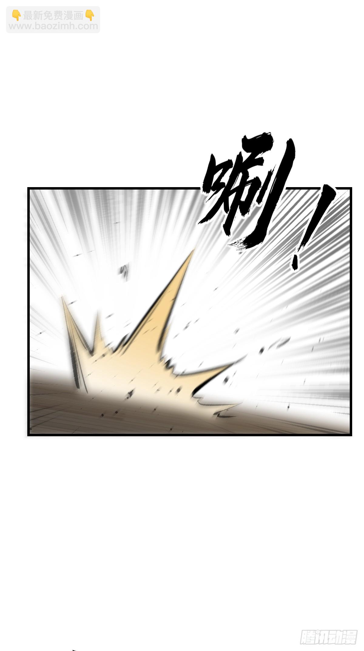 214 你想得美(1/2)-第218话