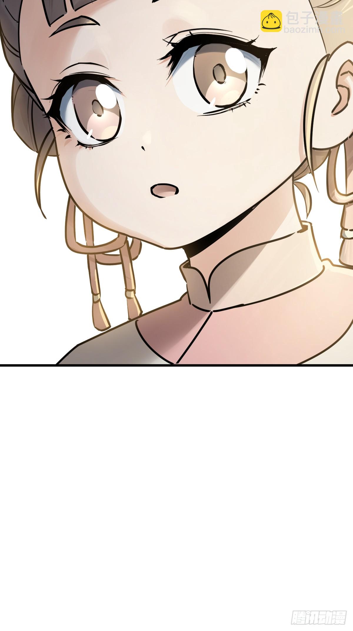 220 秀儿盟主(1/2)-第224话