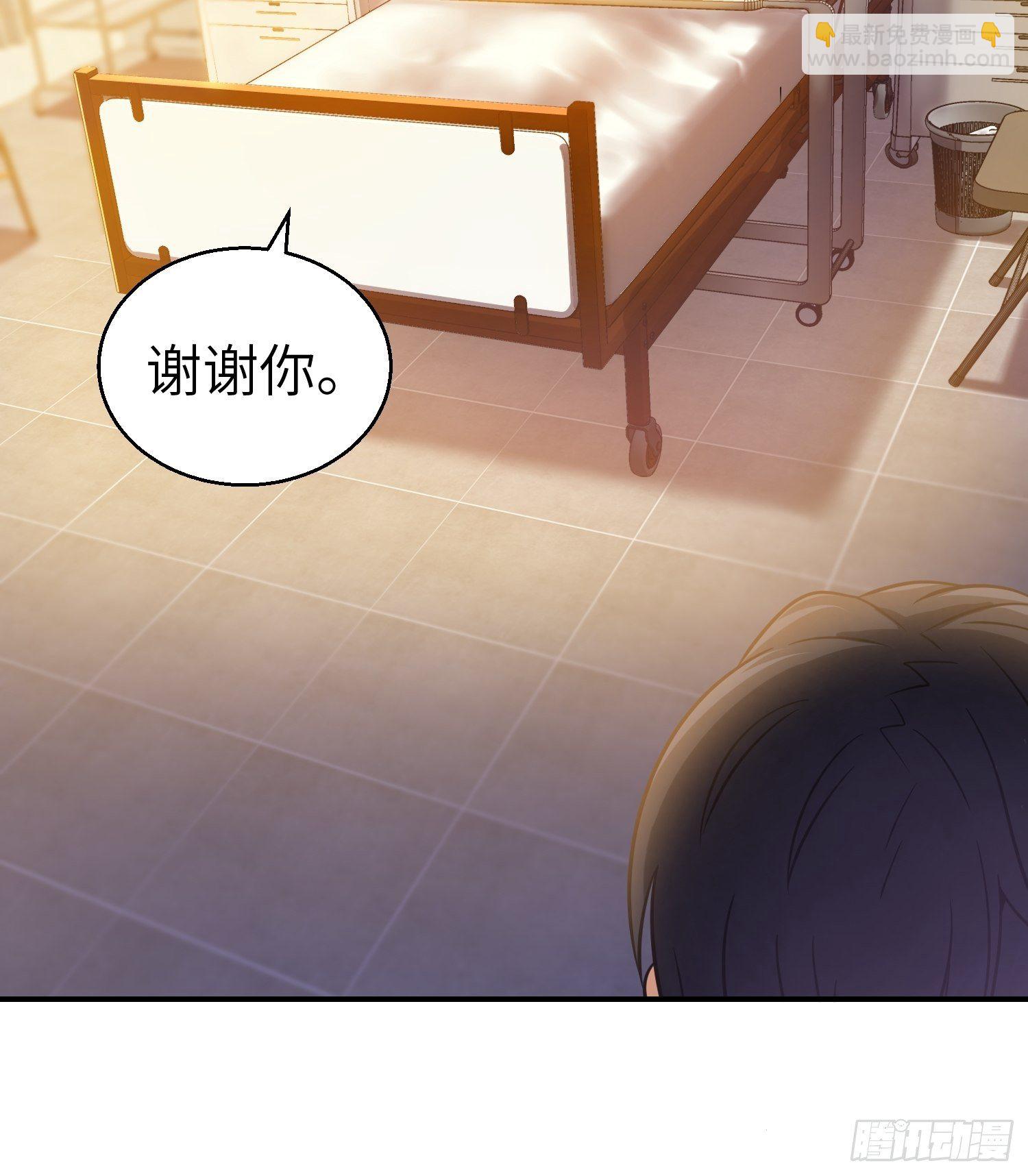 第二十回 聚与离(1/2)-第24话