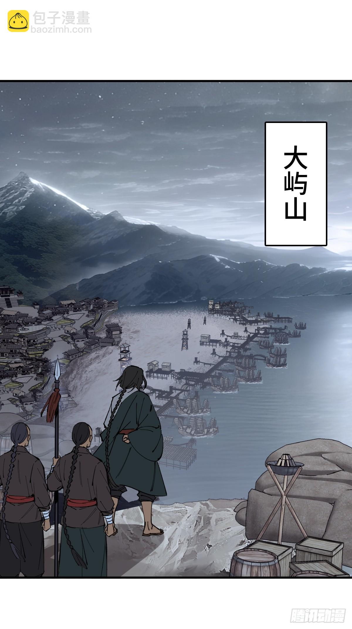 232 学舌(1/2)-第236话