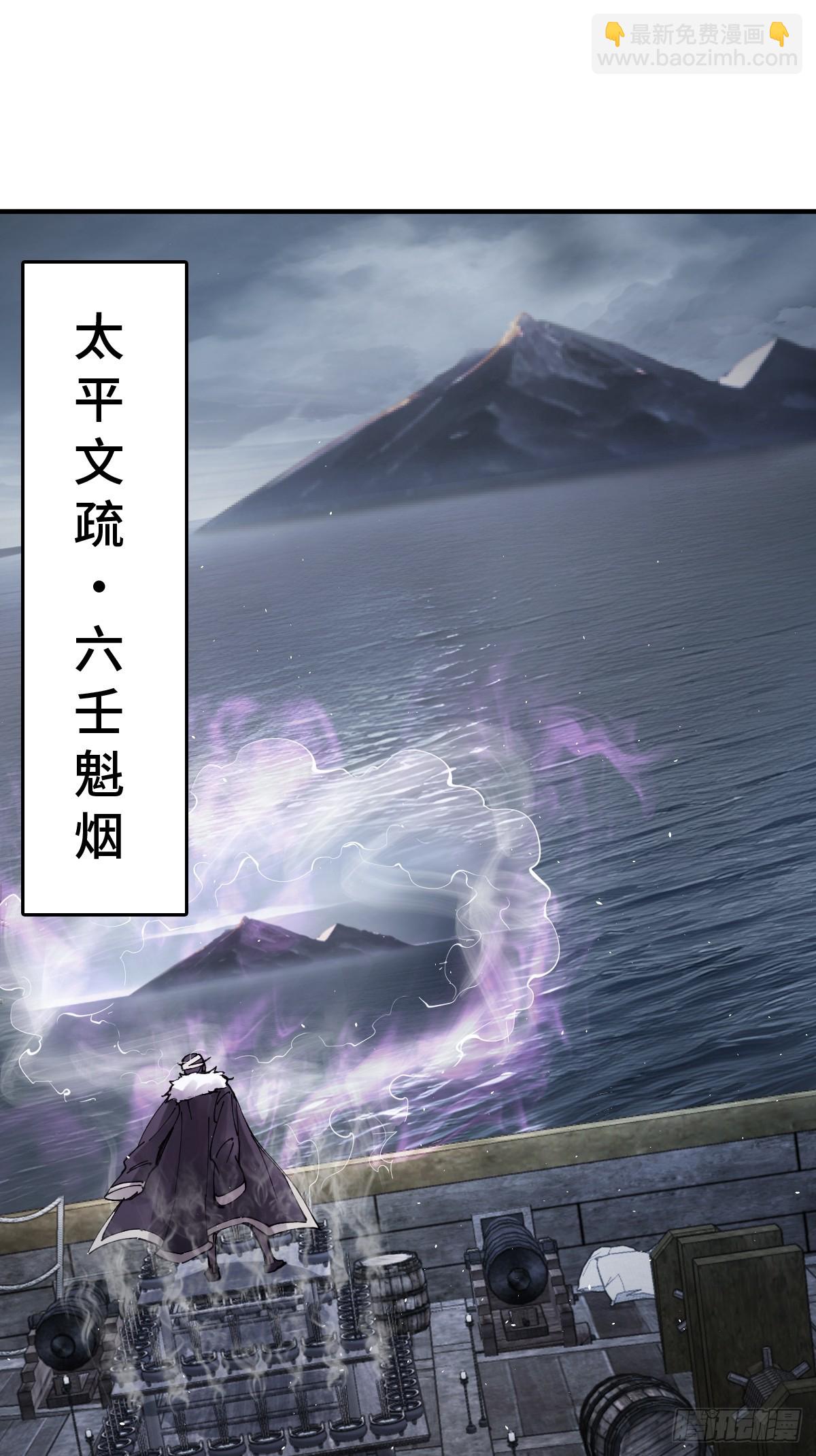 232 学舌(1/2)-第236话