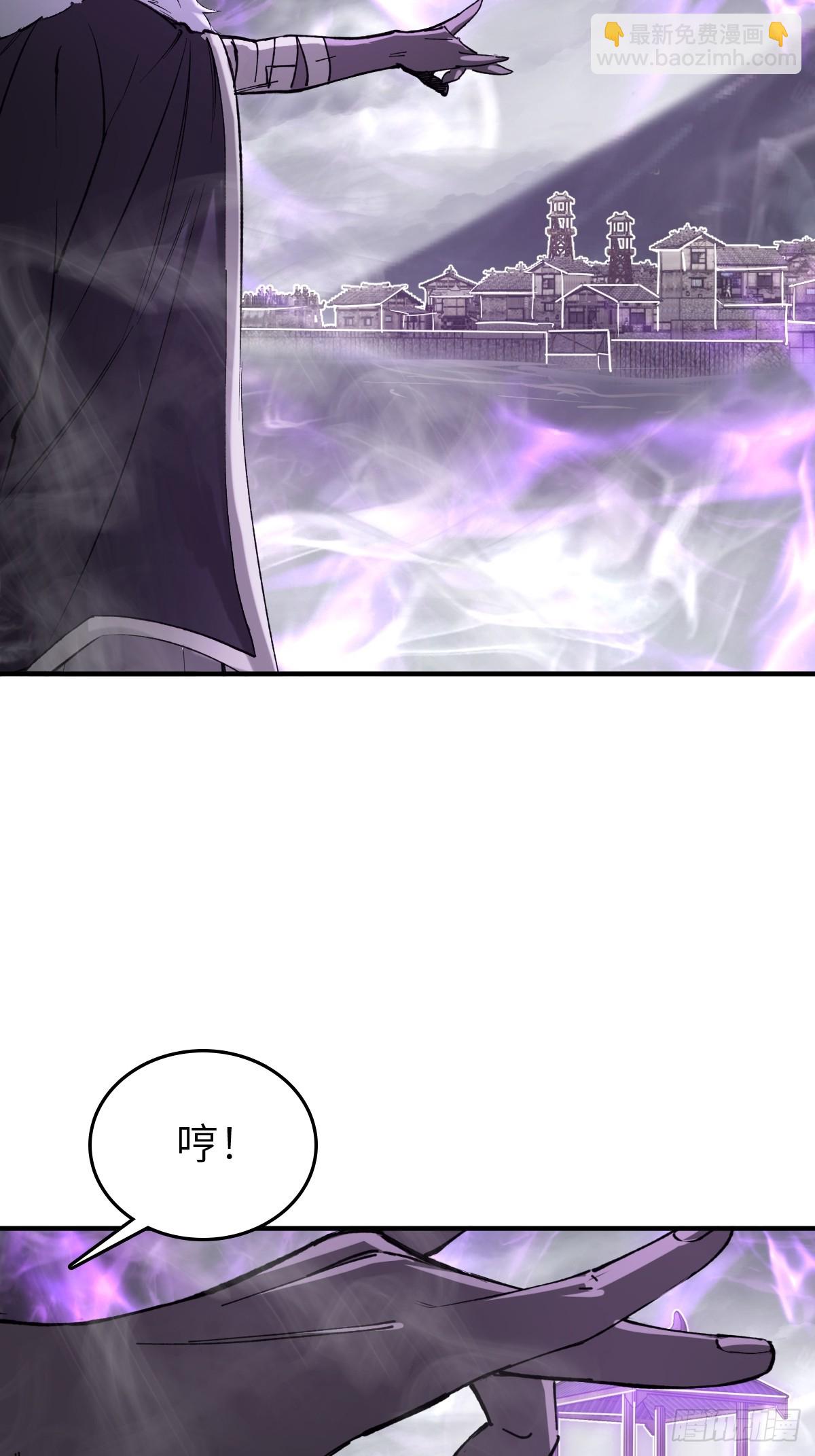 232 学舌(1/2)-第236话