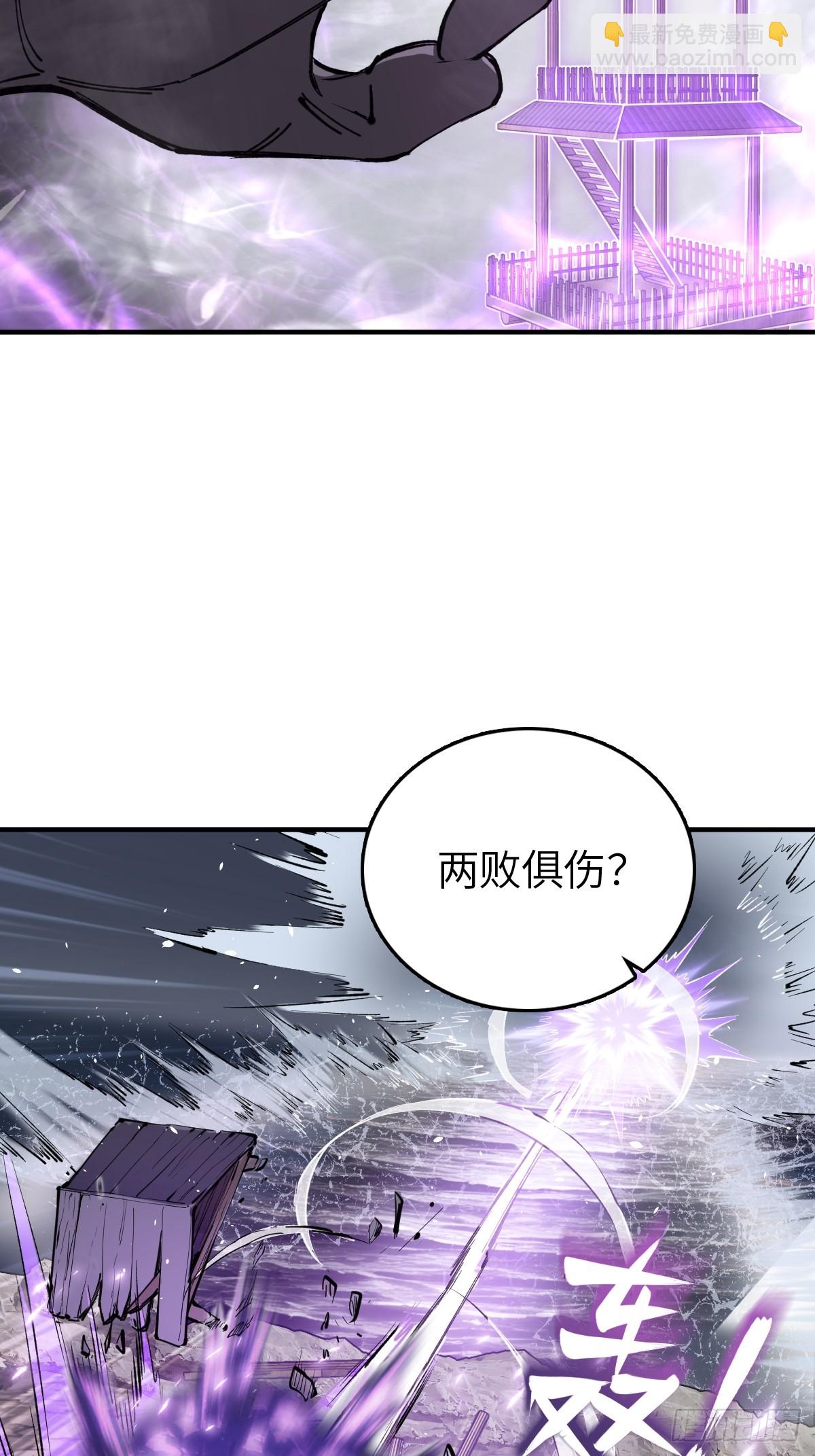 232 学舌(1/2)-第236话