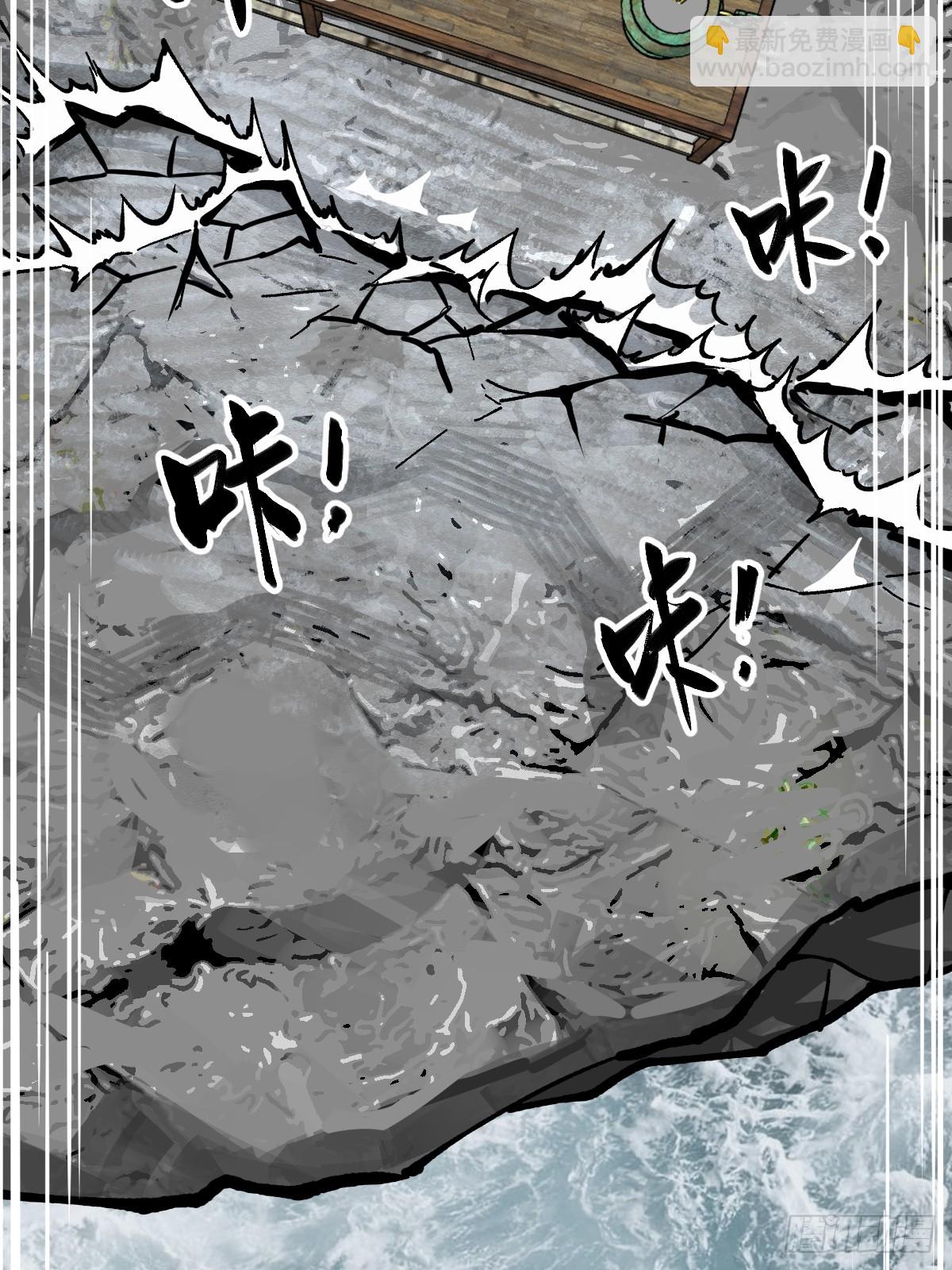 234 嫉妒的秘密(1/2)-第238话