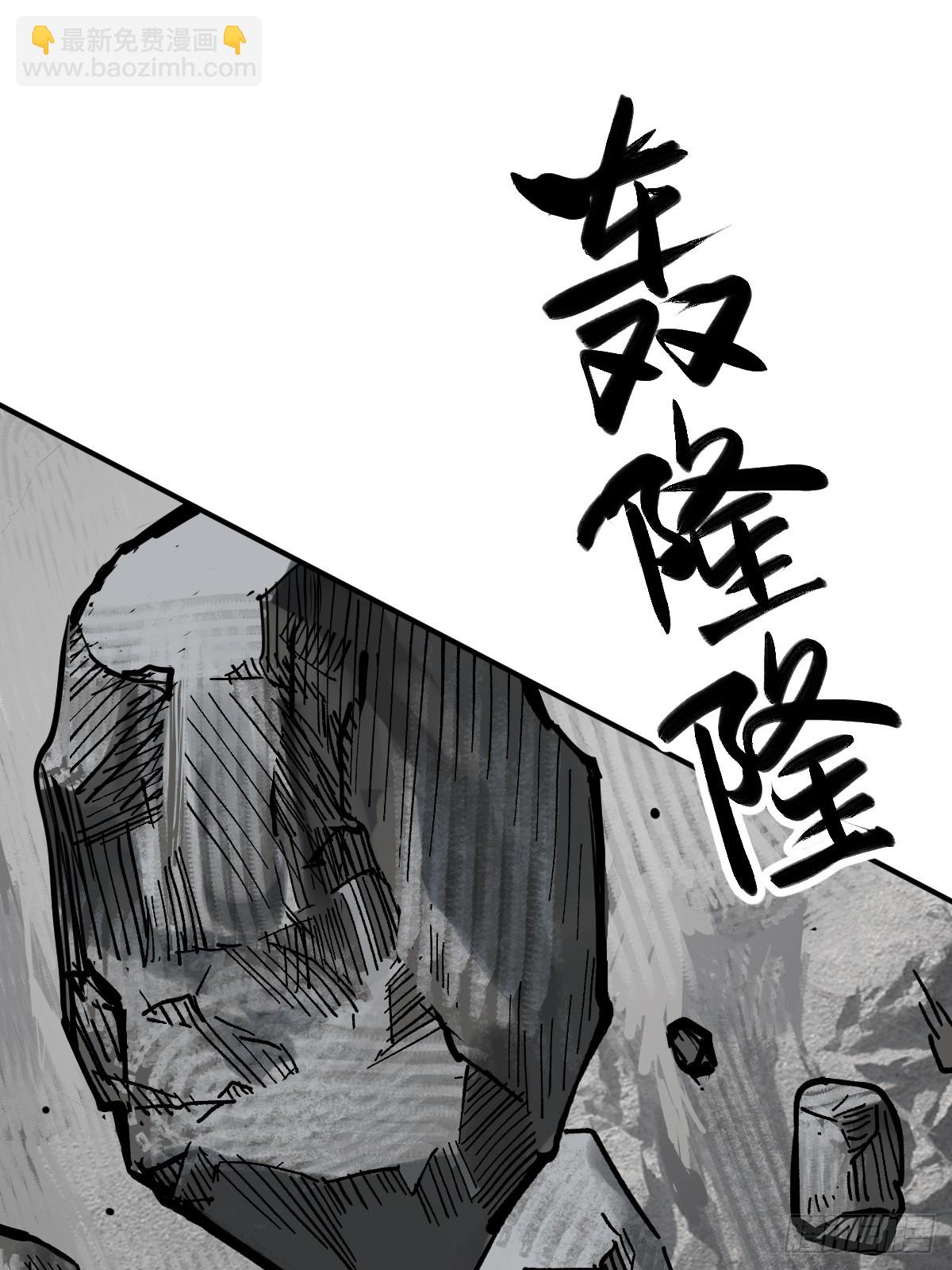 234 嫉妒的秘密(1/2)-第238话