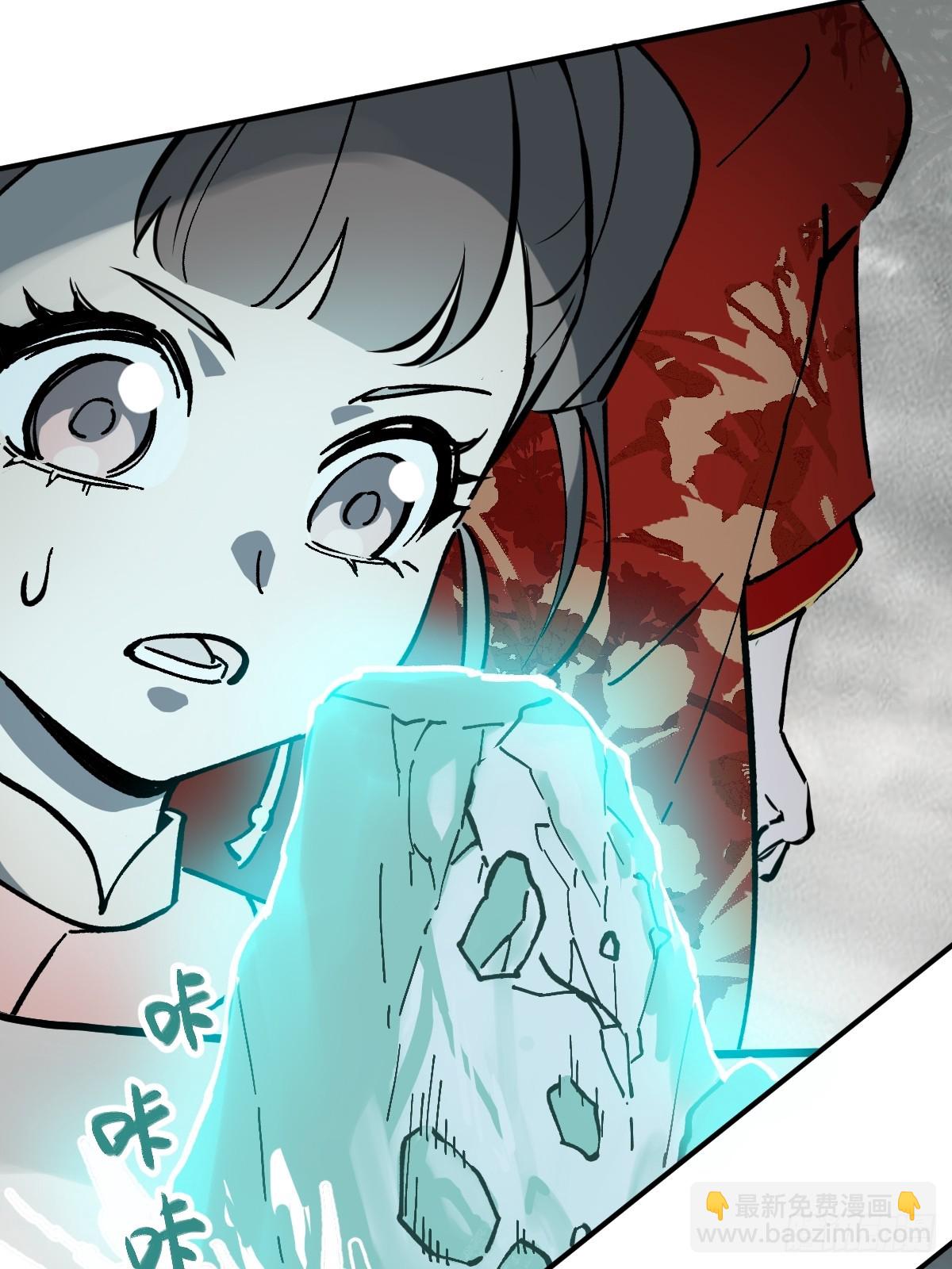234 嫉妒的秘密(1/2)-第238话