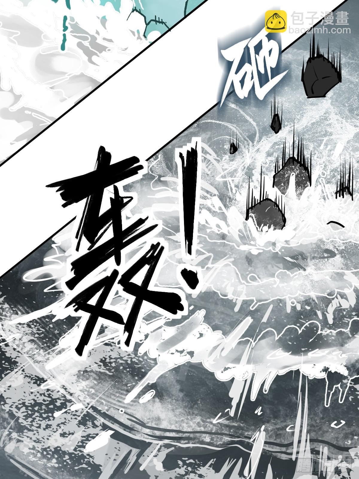 234 嫉妒的秘密(1/2)-第238话