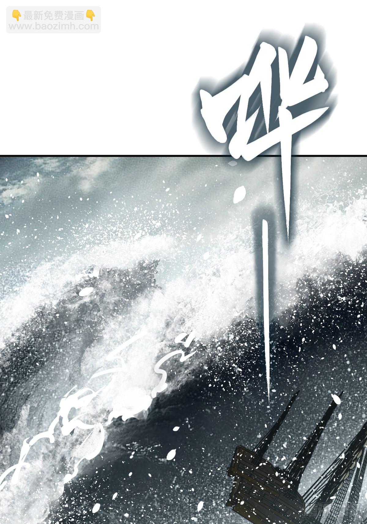 234 嫉妒的秘密(1/2)-第238话