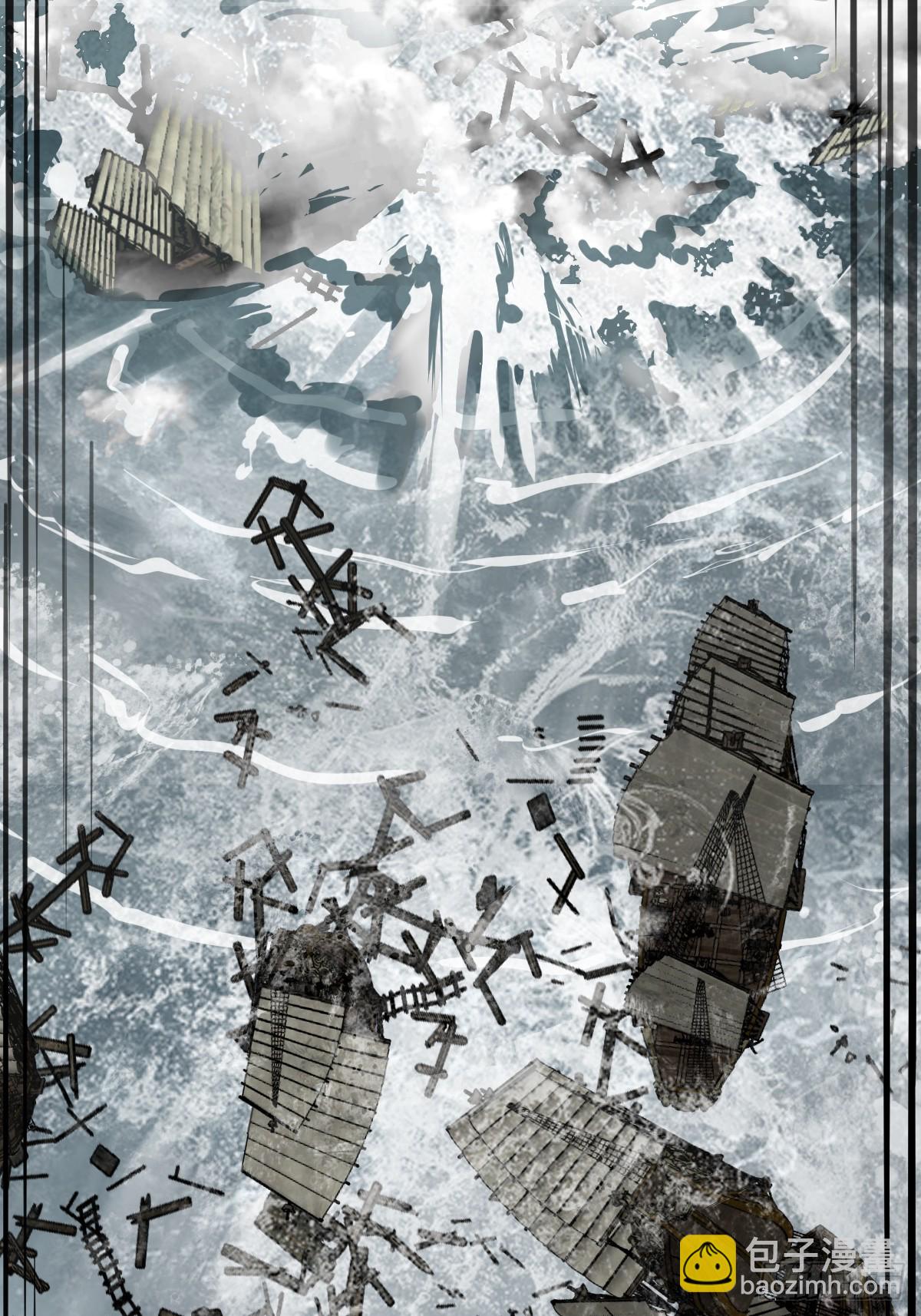 234 嫉妒的秘密(1/2)-第238话