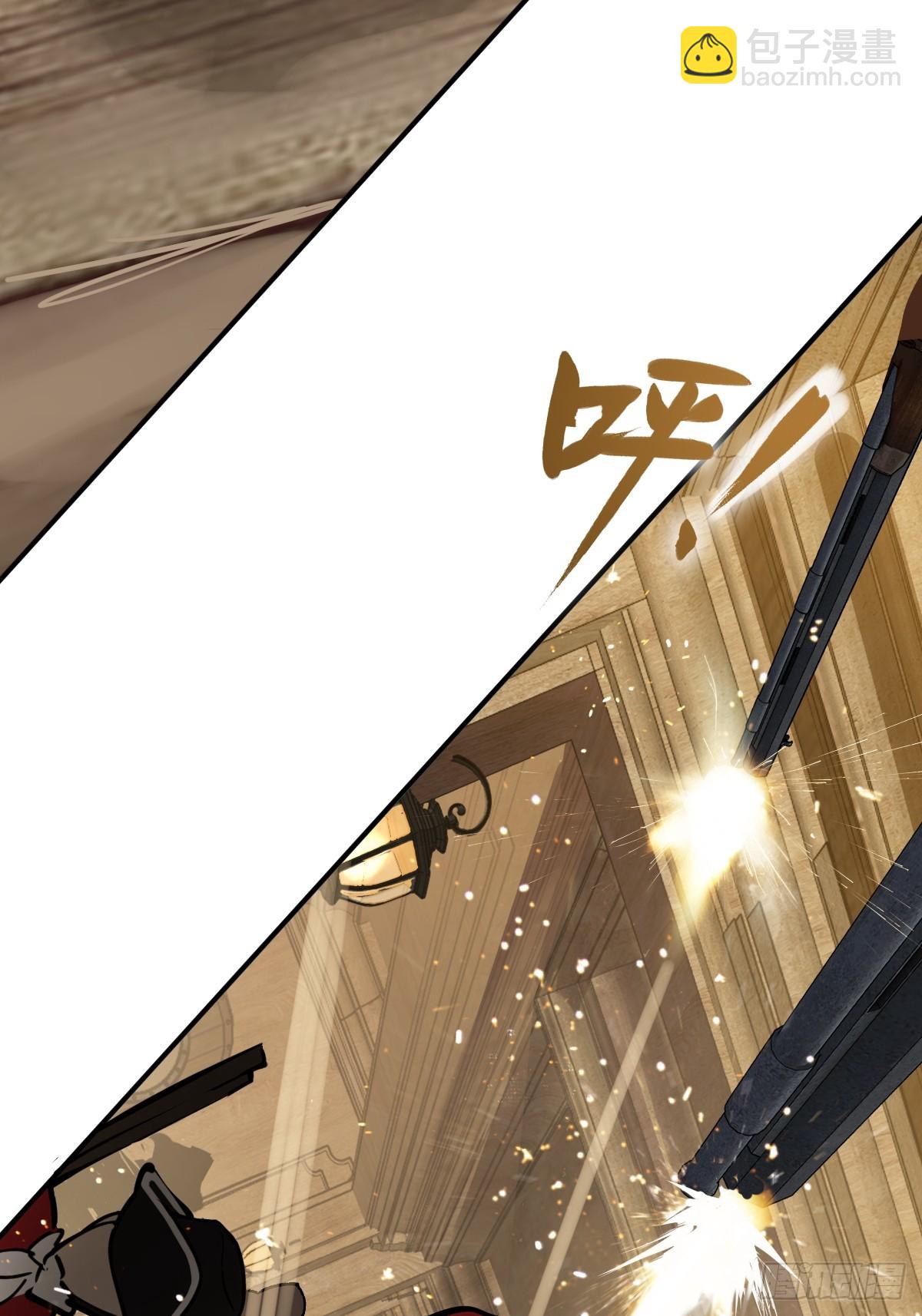 234 嫉妒的秘密(1/2)-第238话